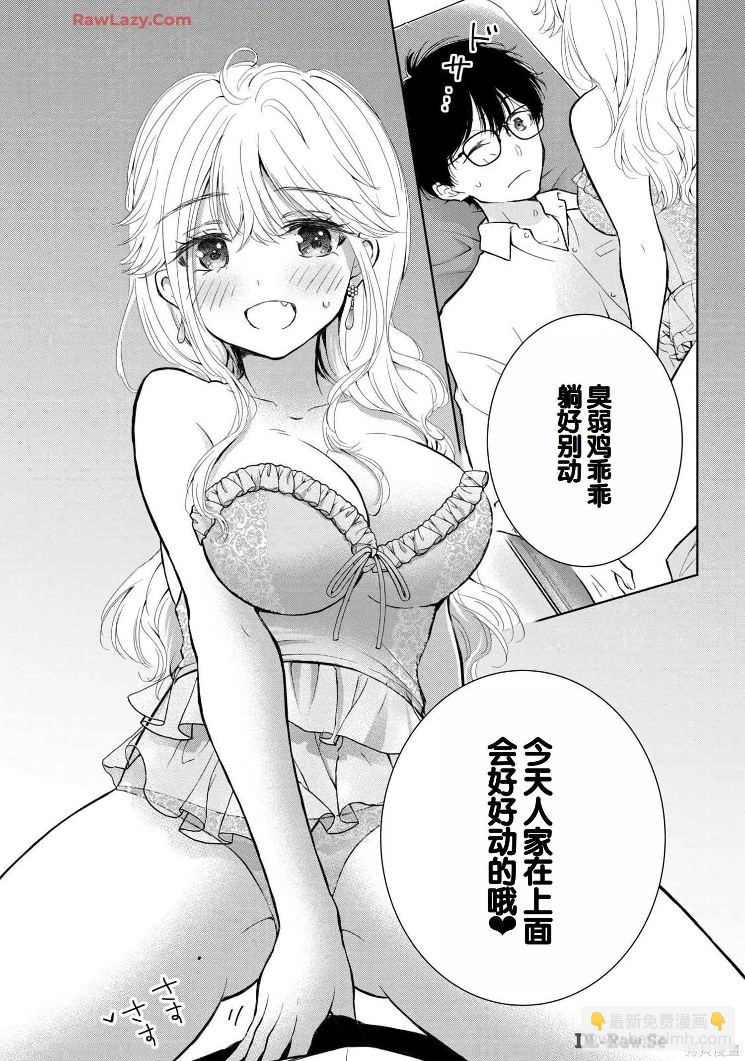 第06卷116
