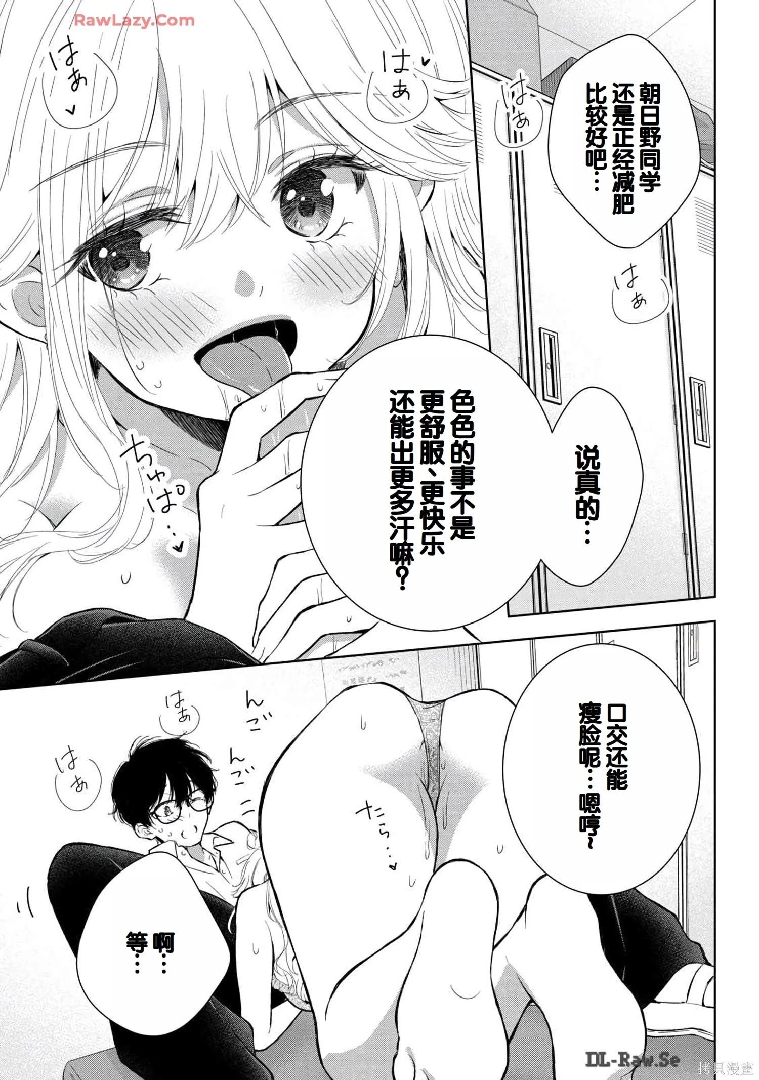 第06卷118