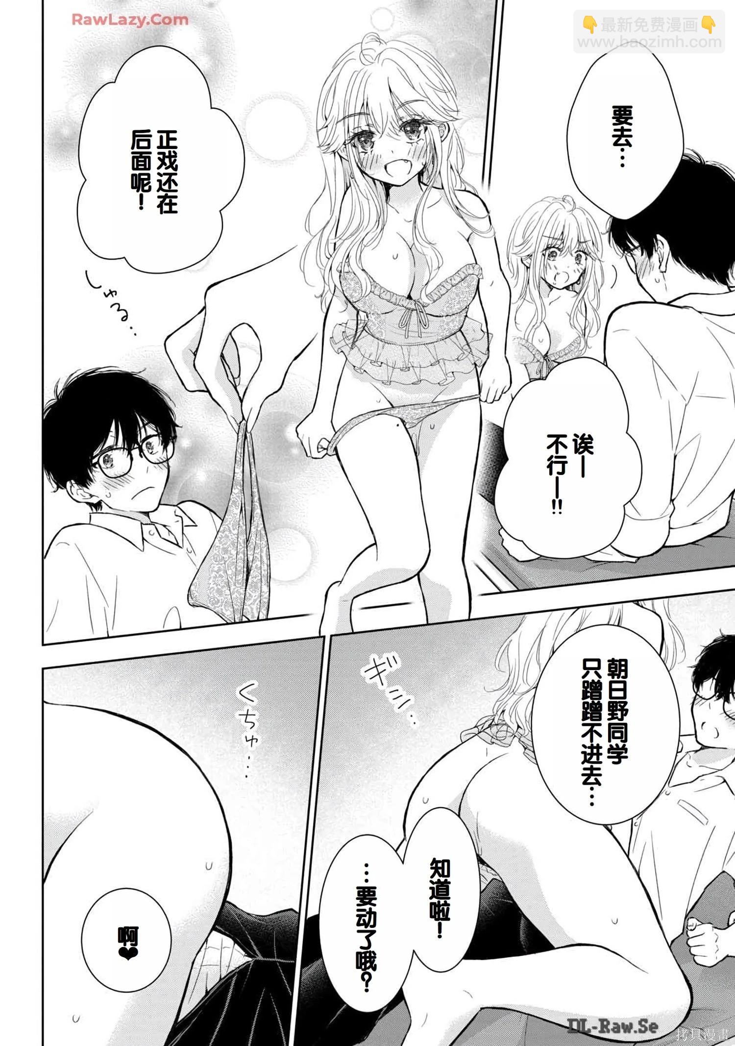 第06卷119
