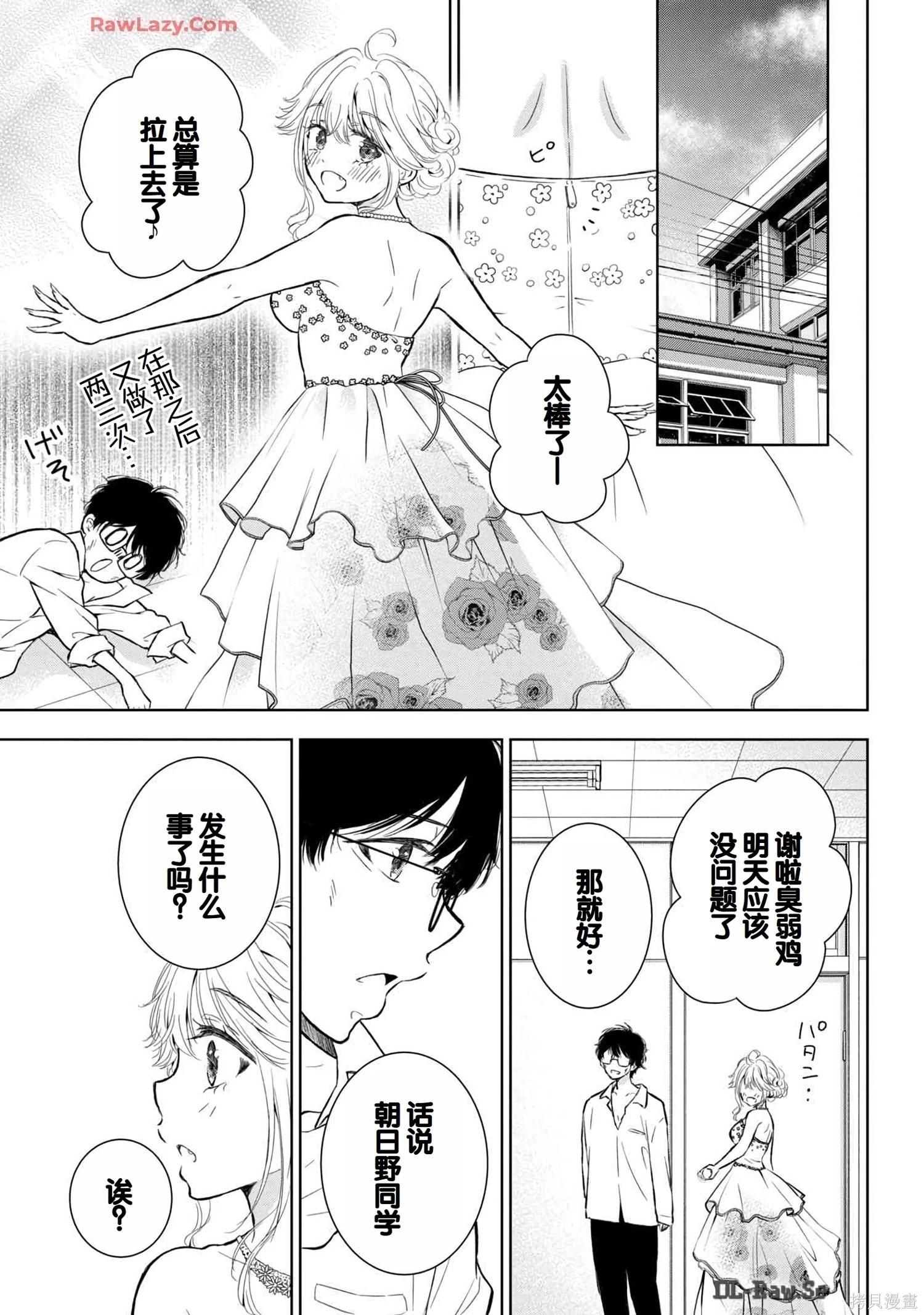 第06卷122