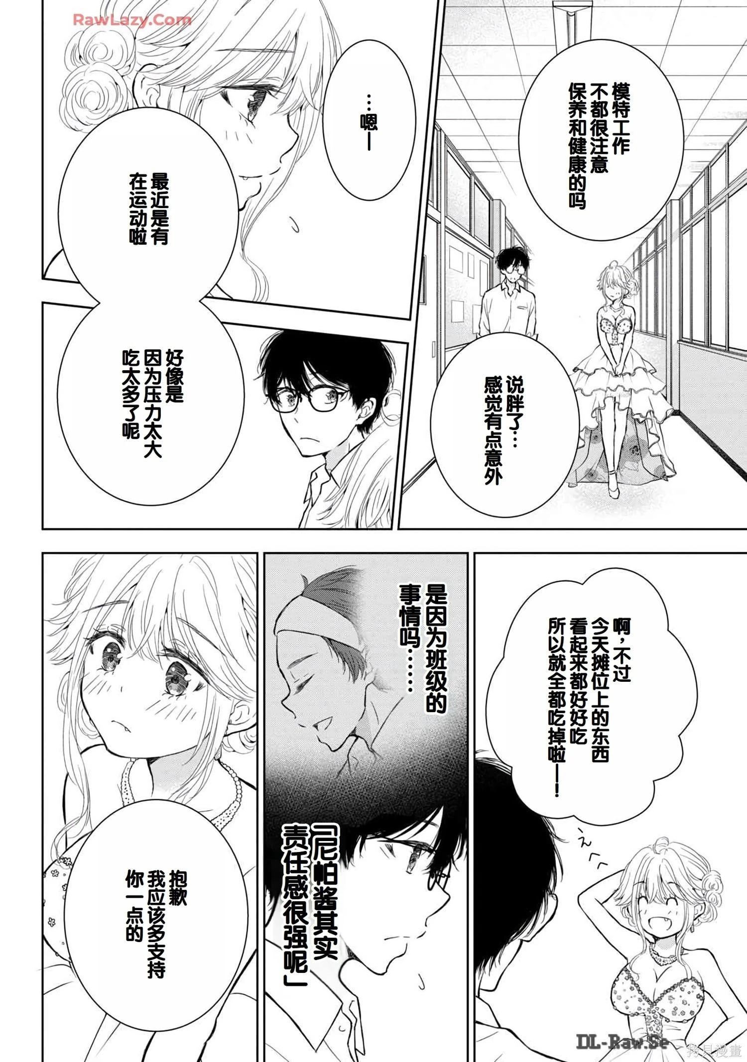 第06卷123