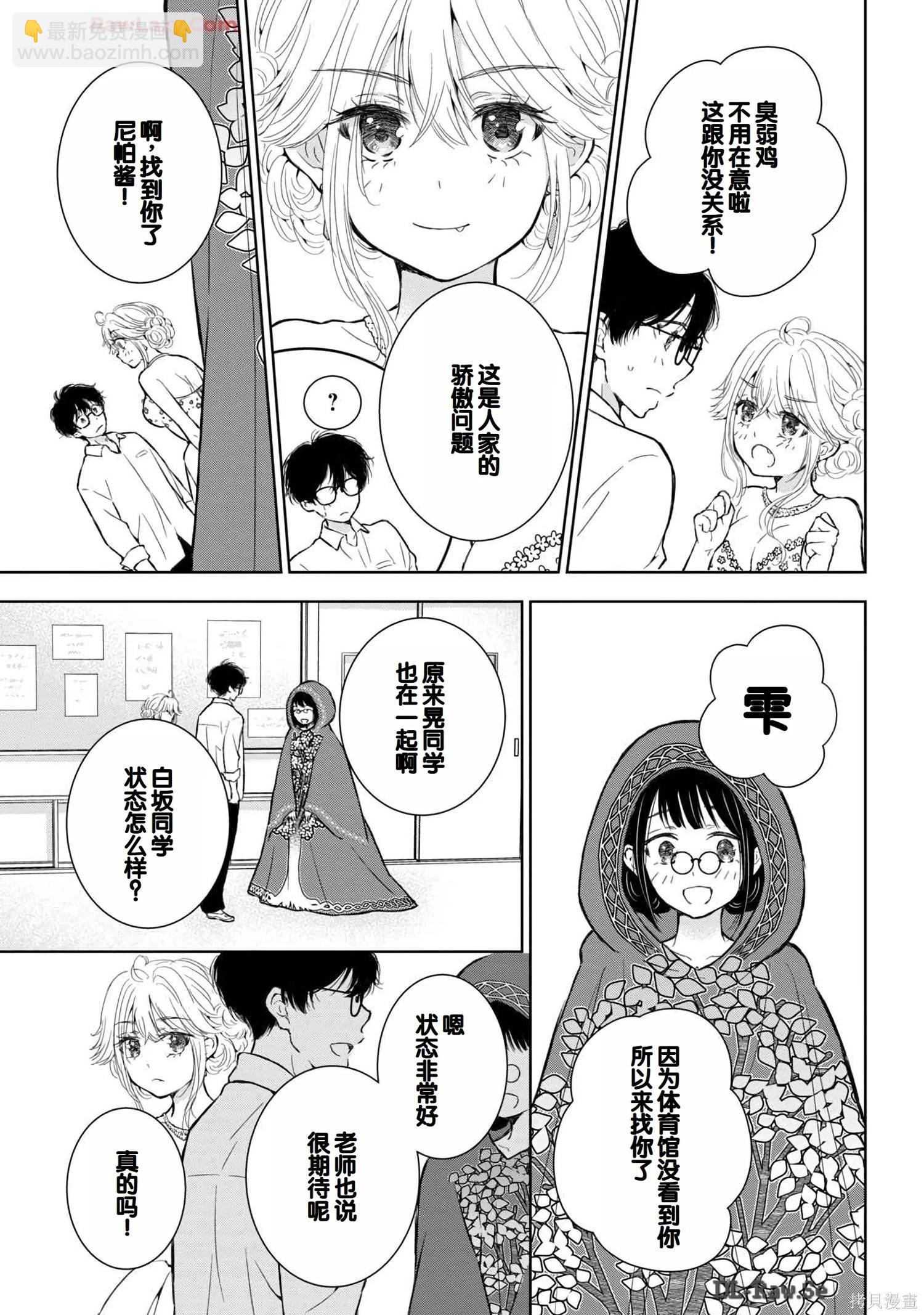 第06卷124