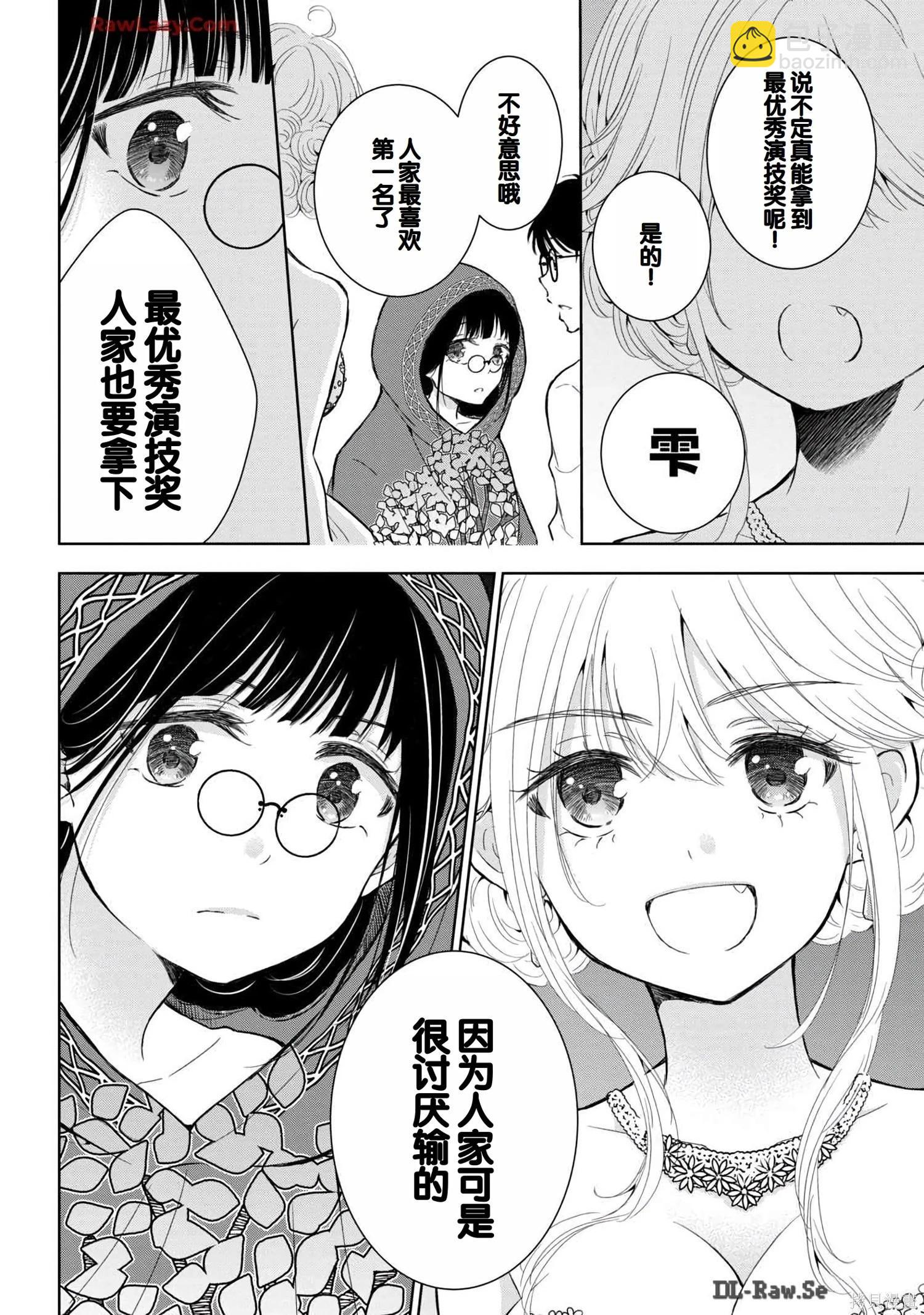 第06卷125