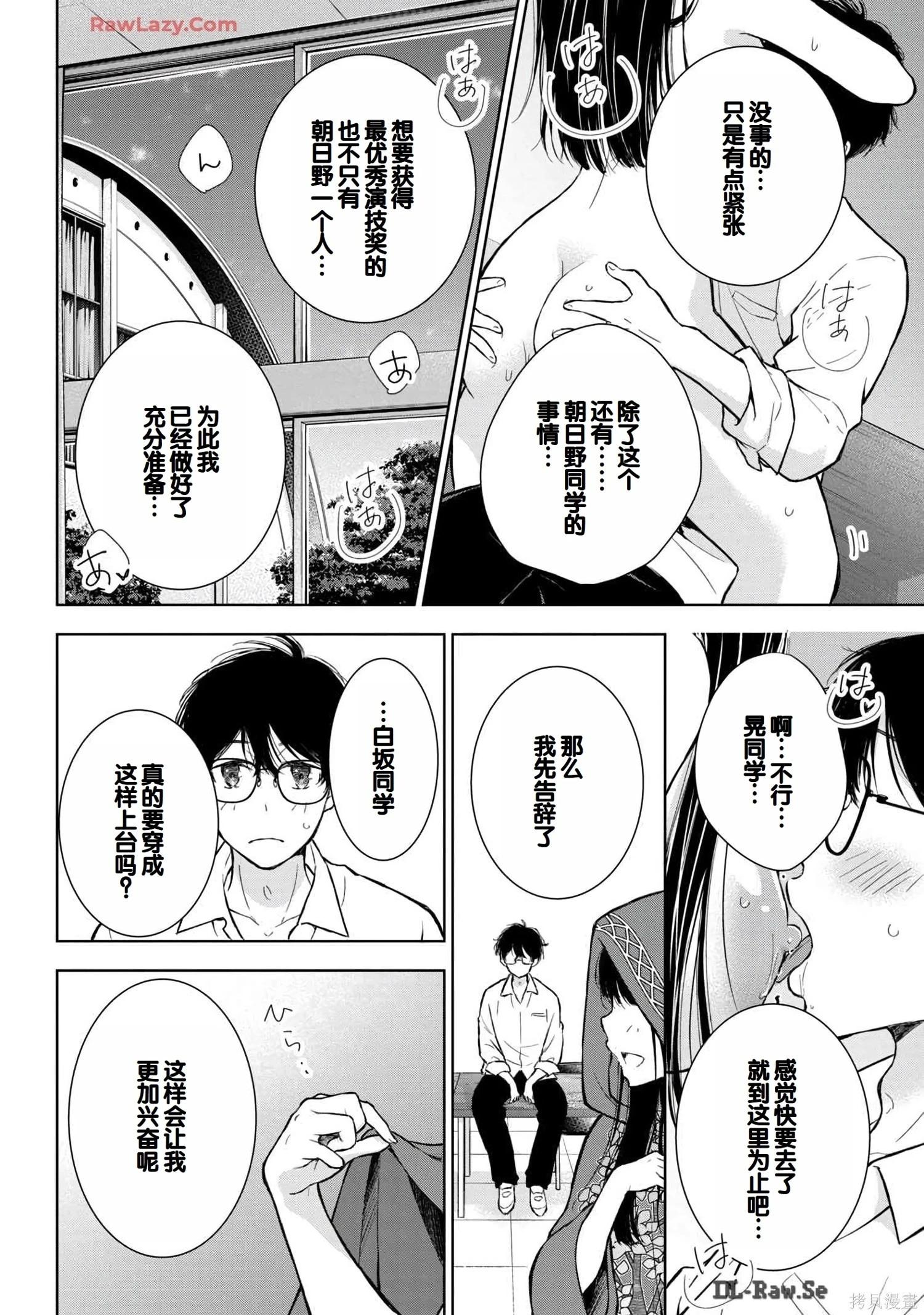第06卷127