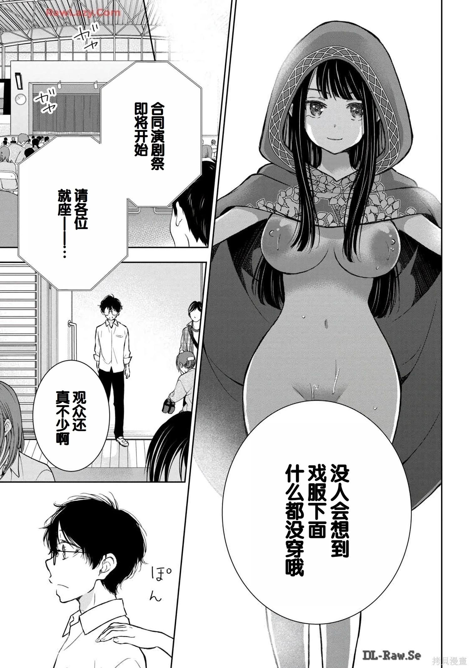 第06卷128