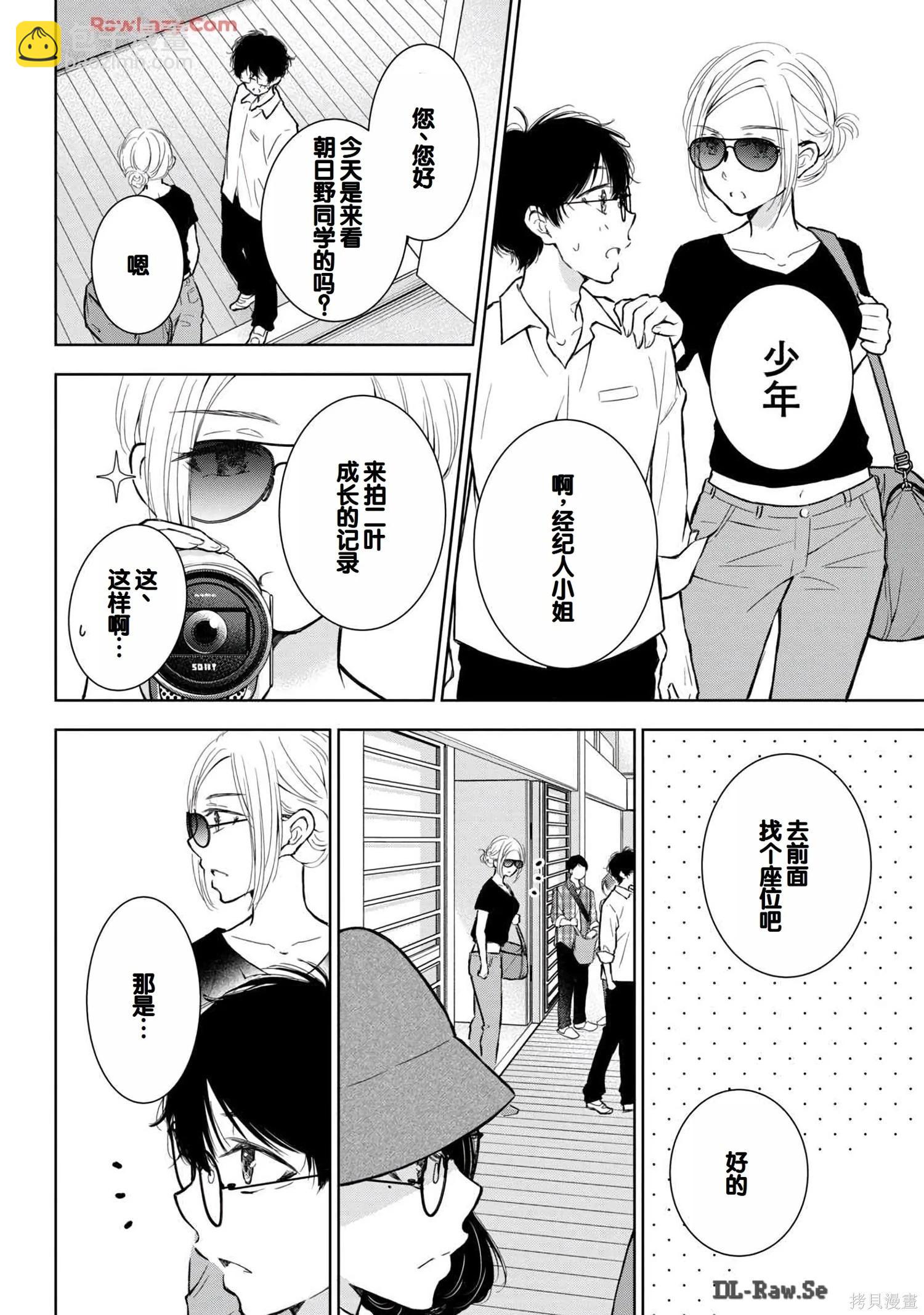 第06卷129