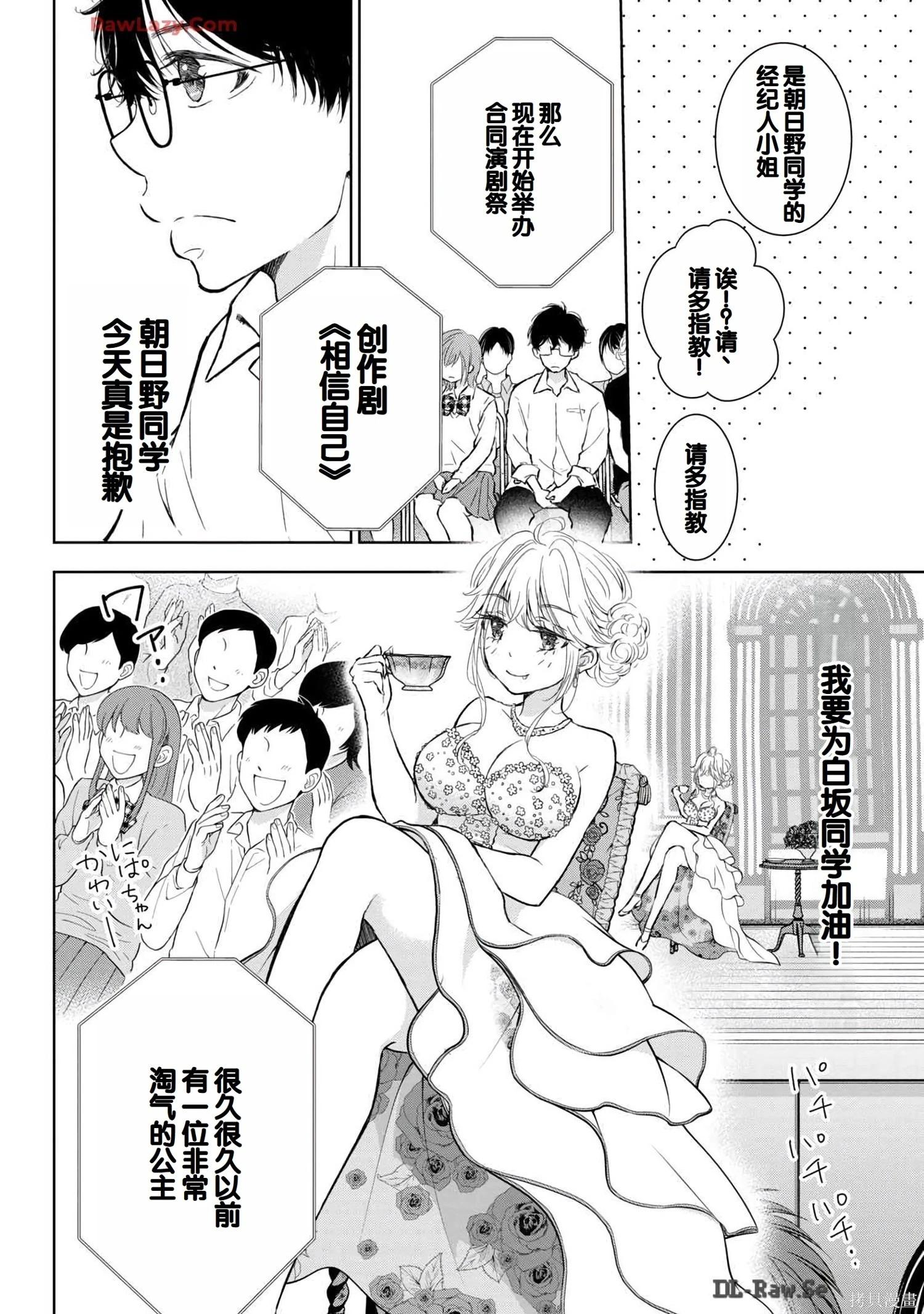 第06卷131