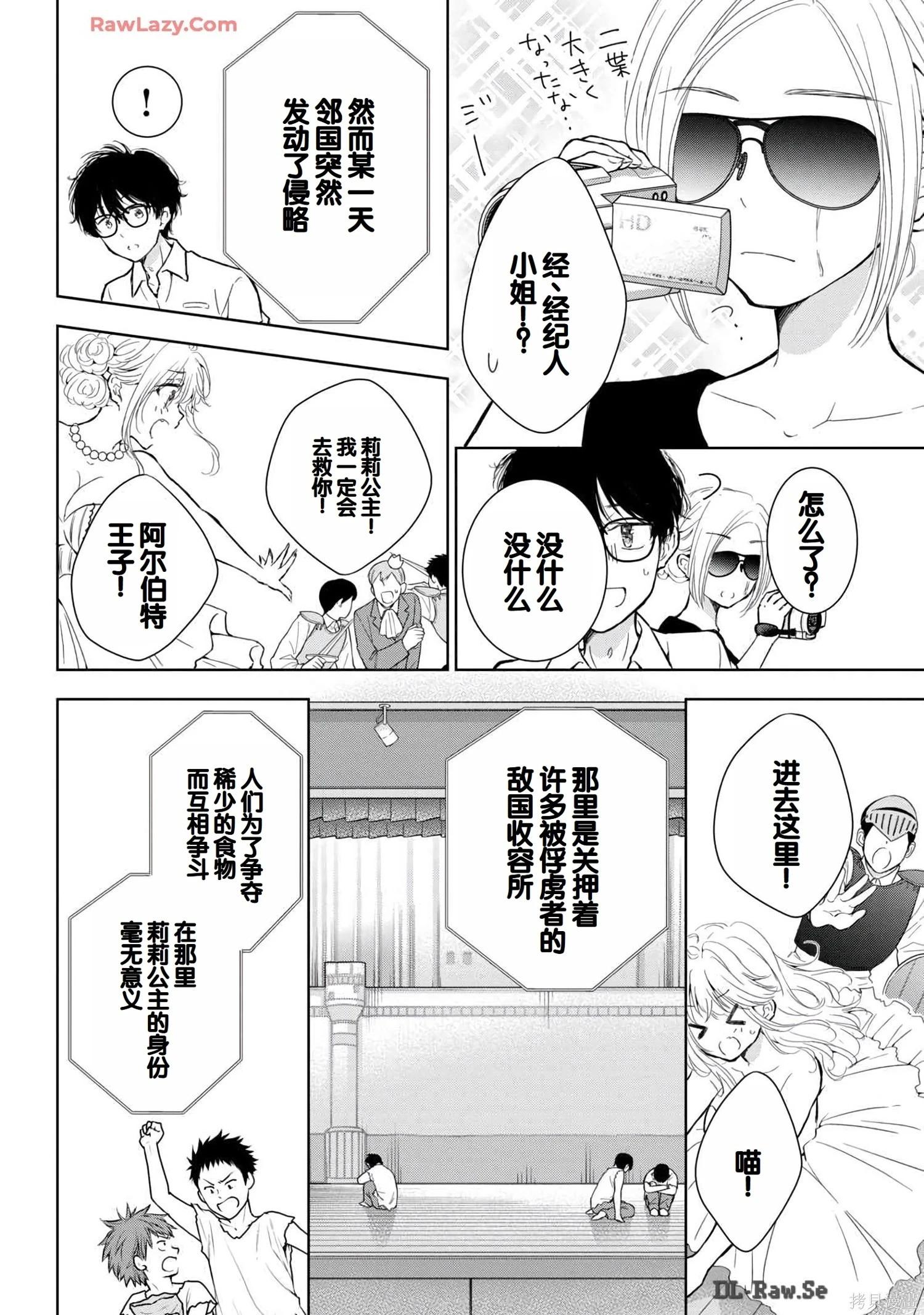 第06卷133