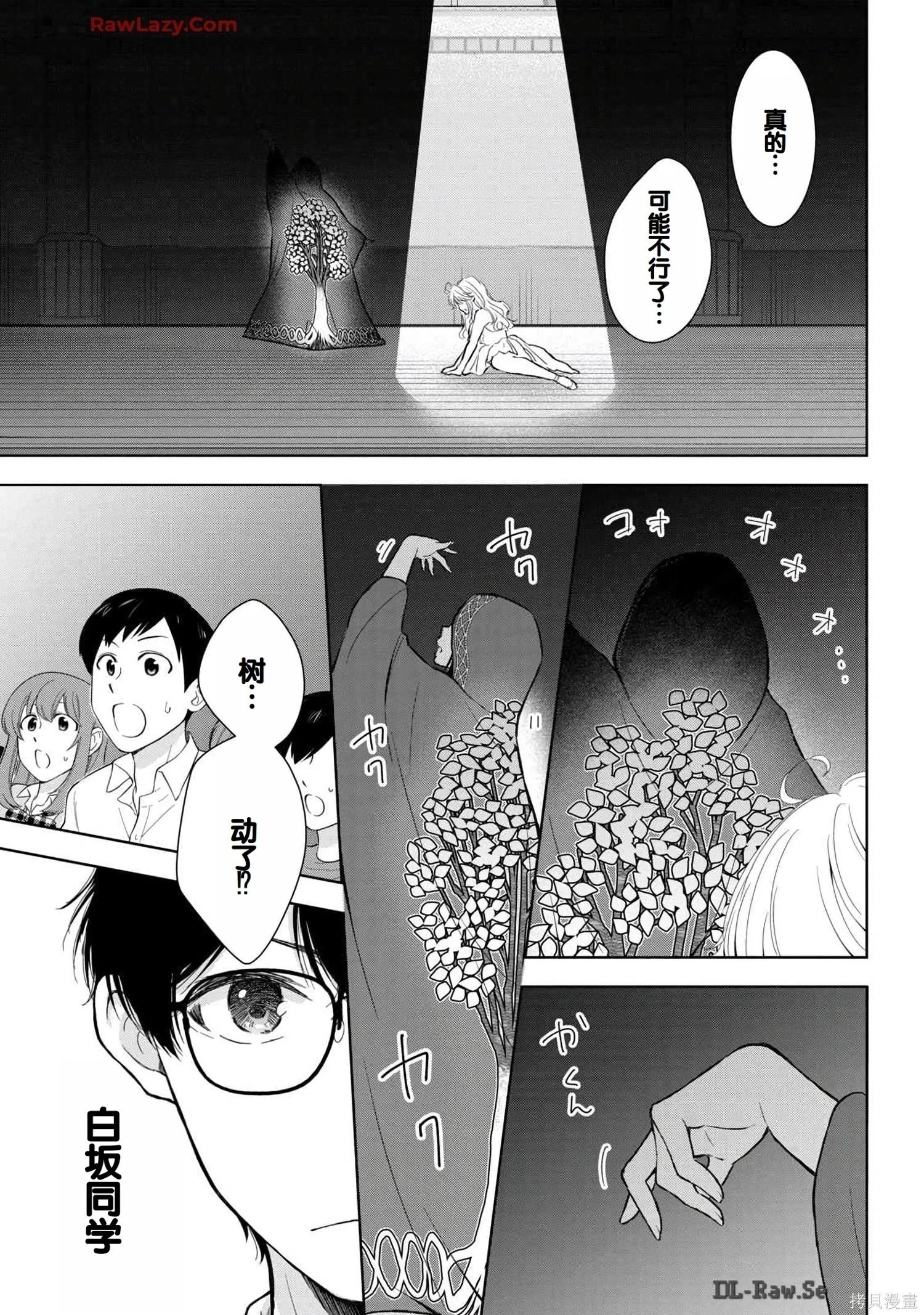第06卷134