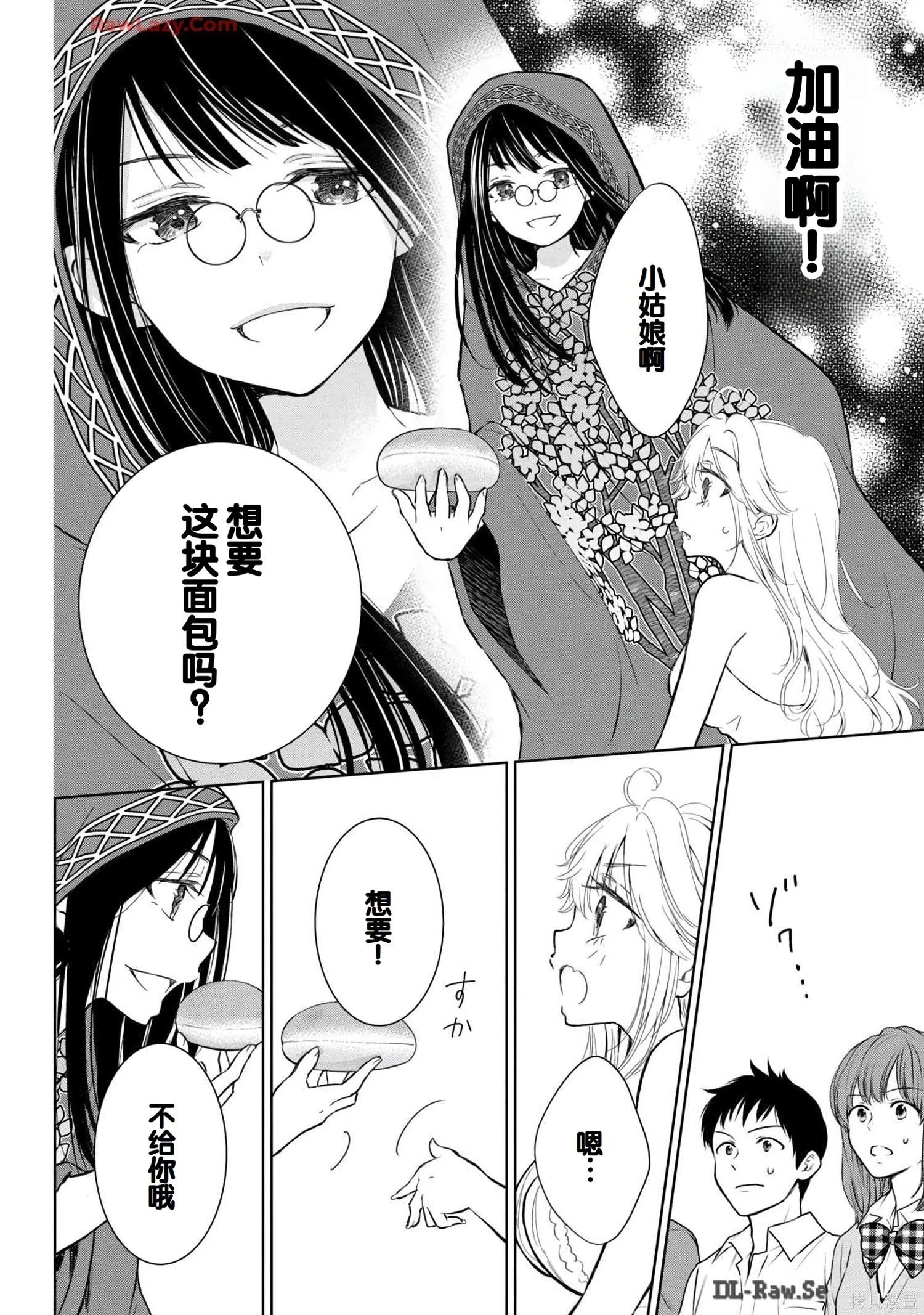 第06卷135
