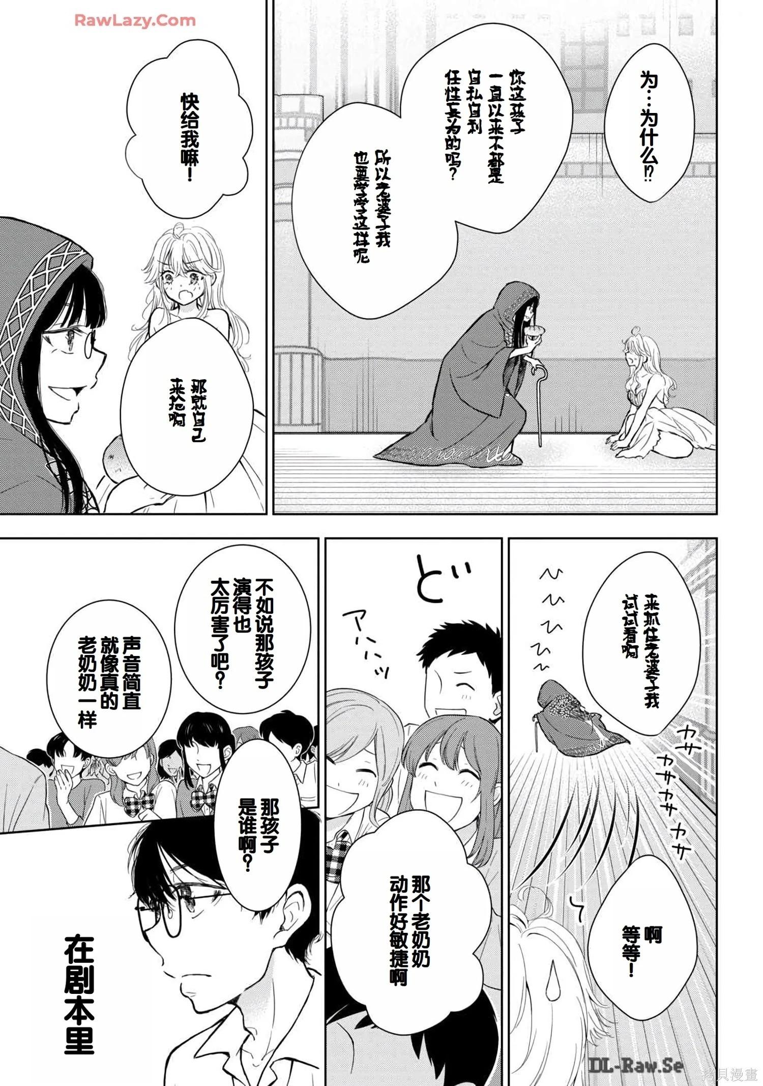 第06卷136