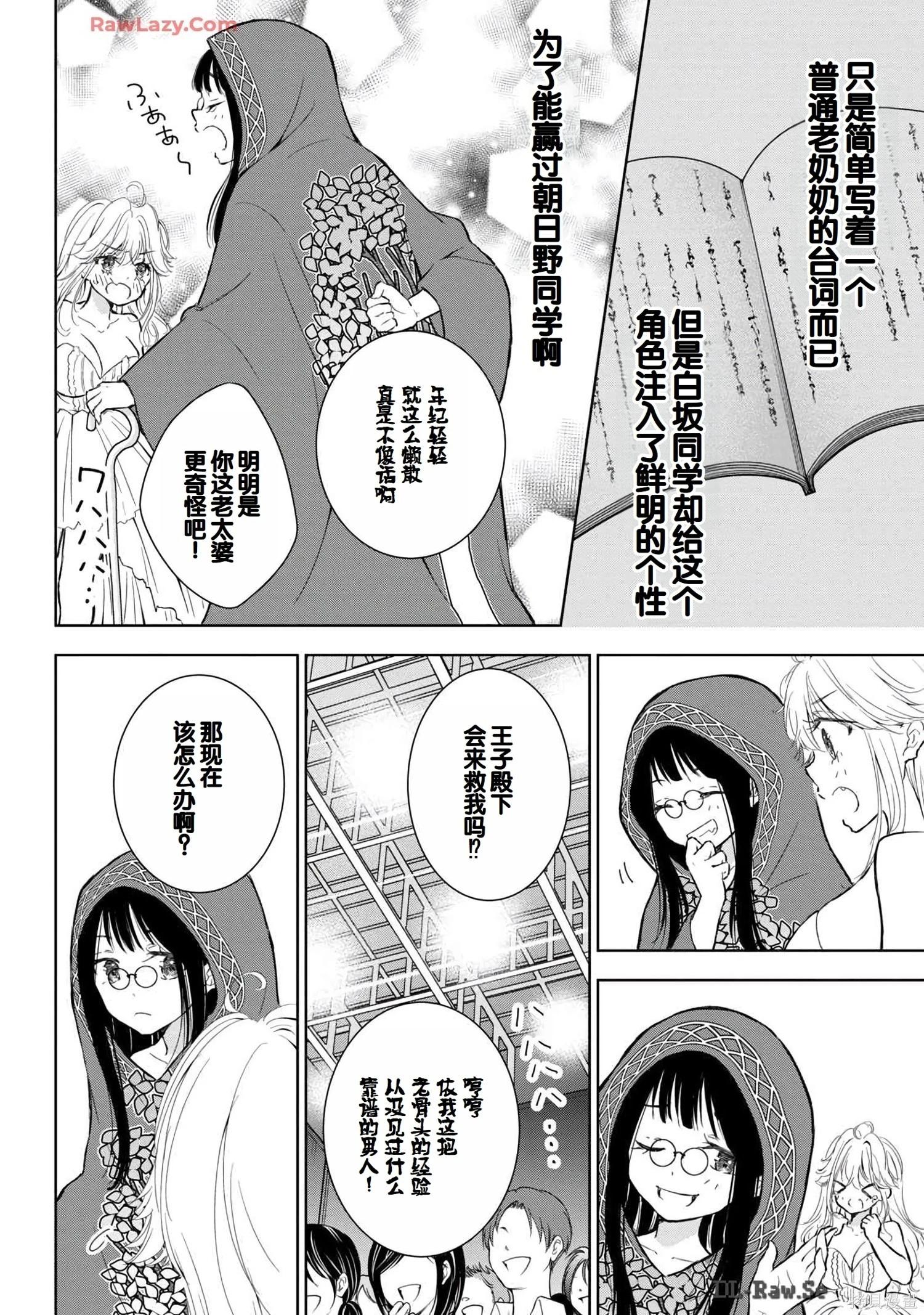 第06卷137