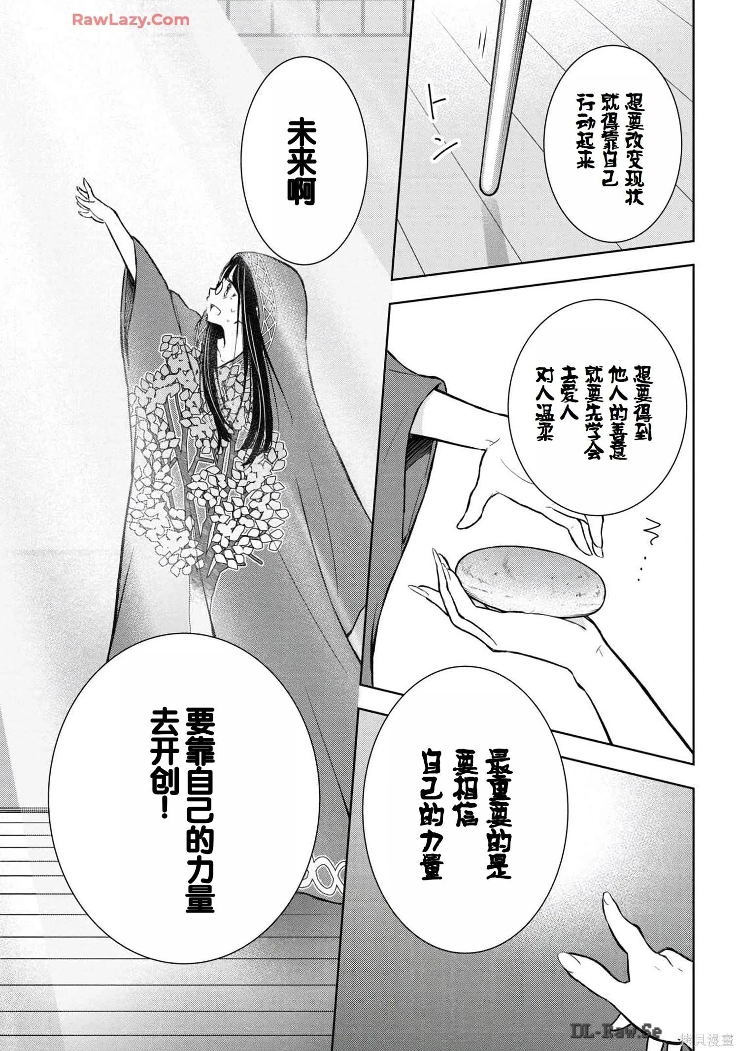 第06卷138