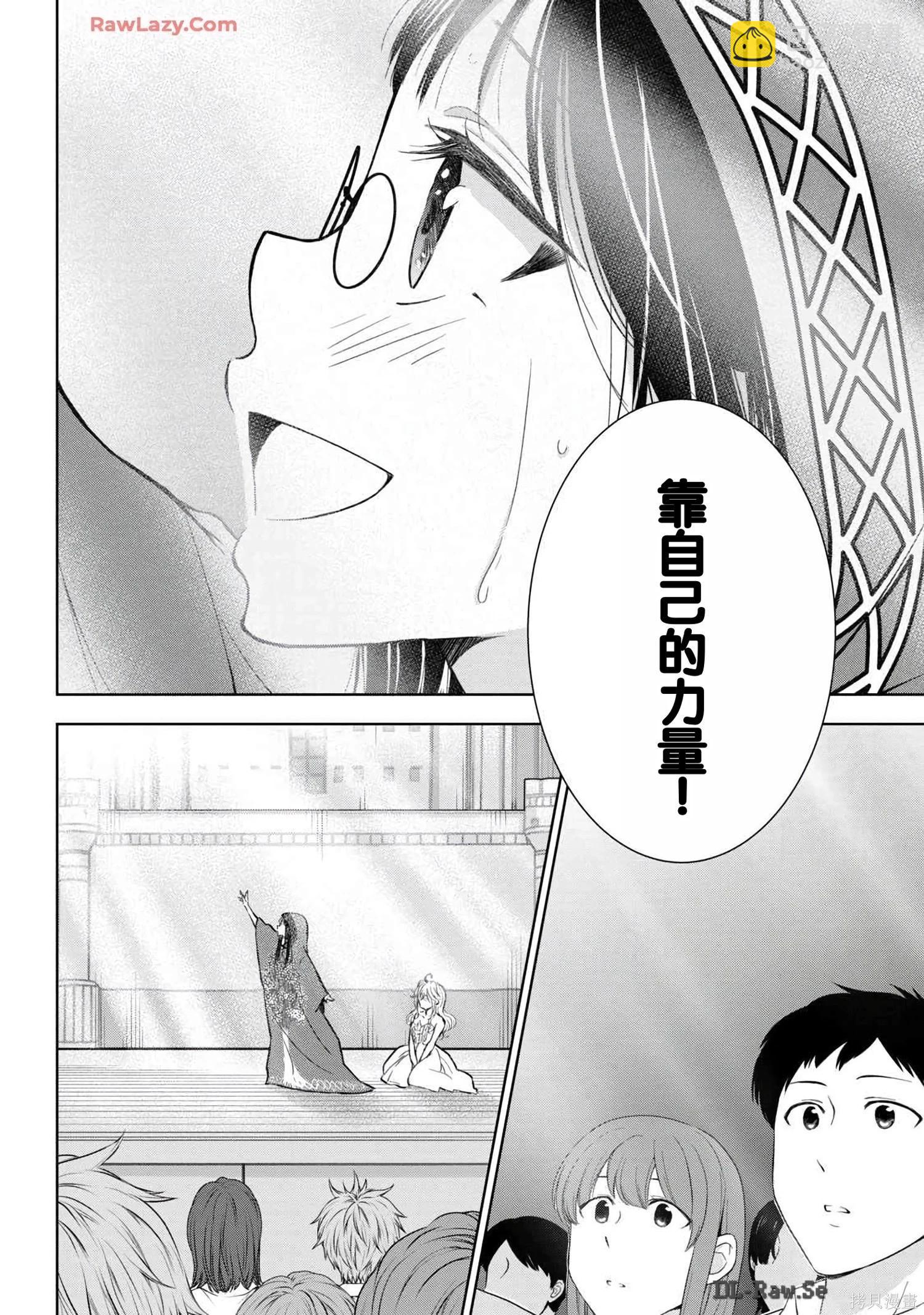 第06卷139