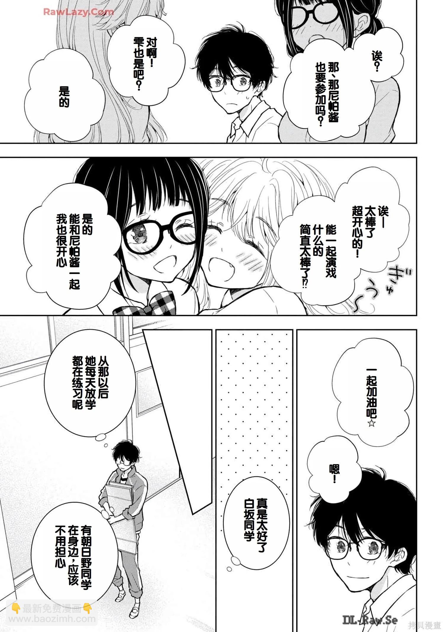 第06卷14
