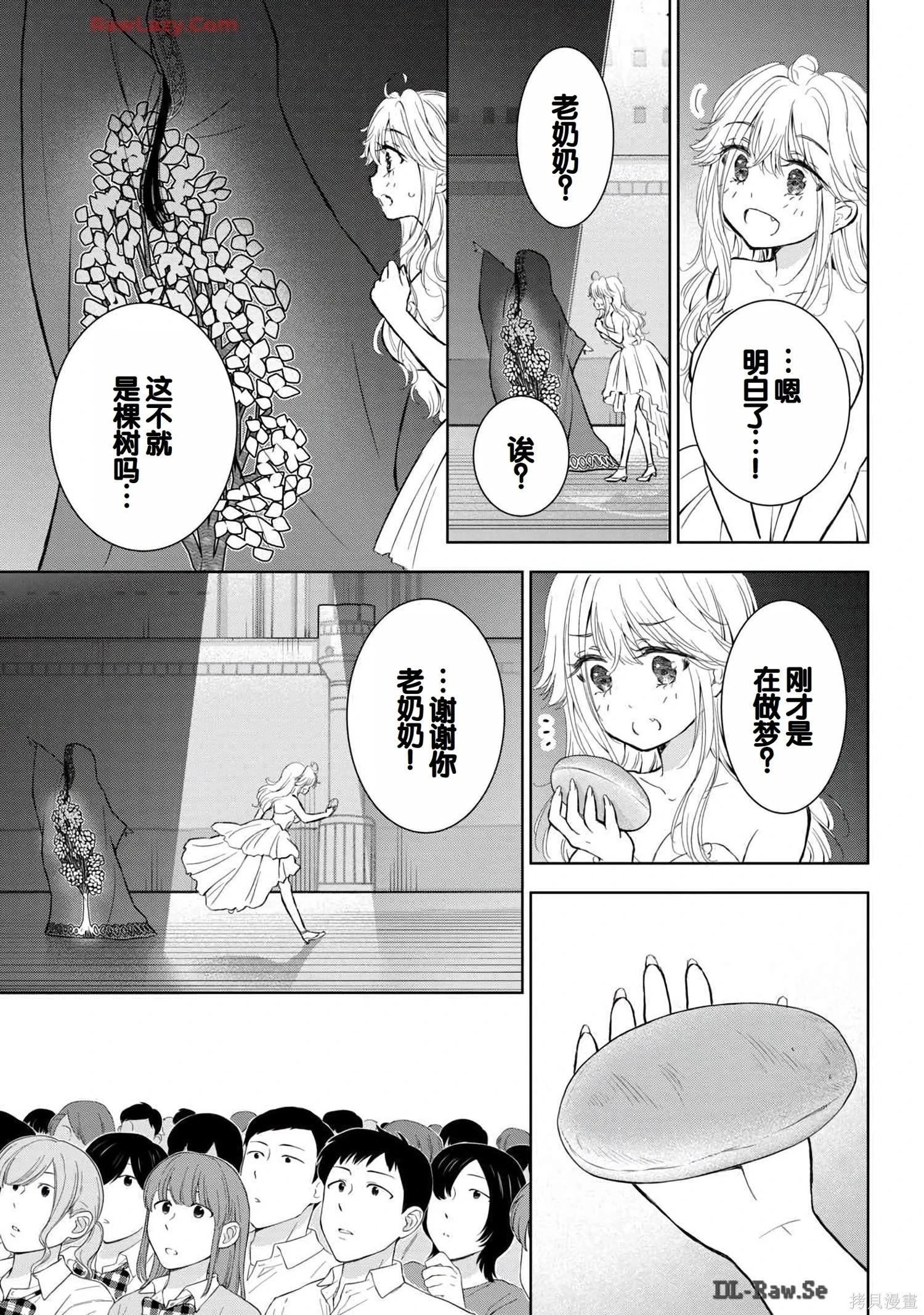 第06卷140