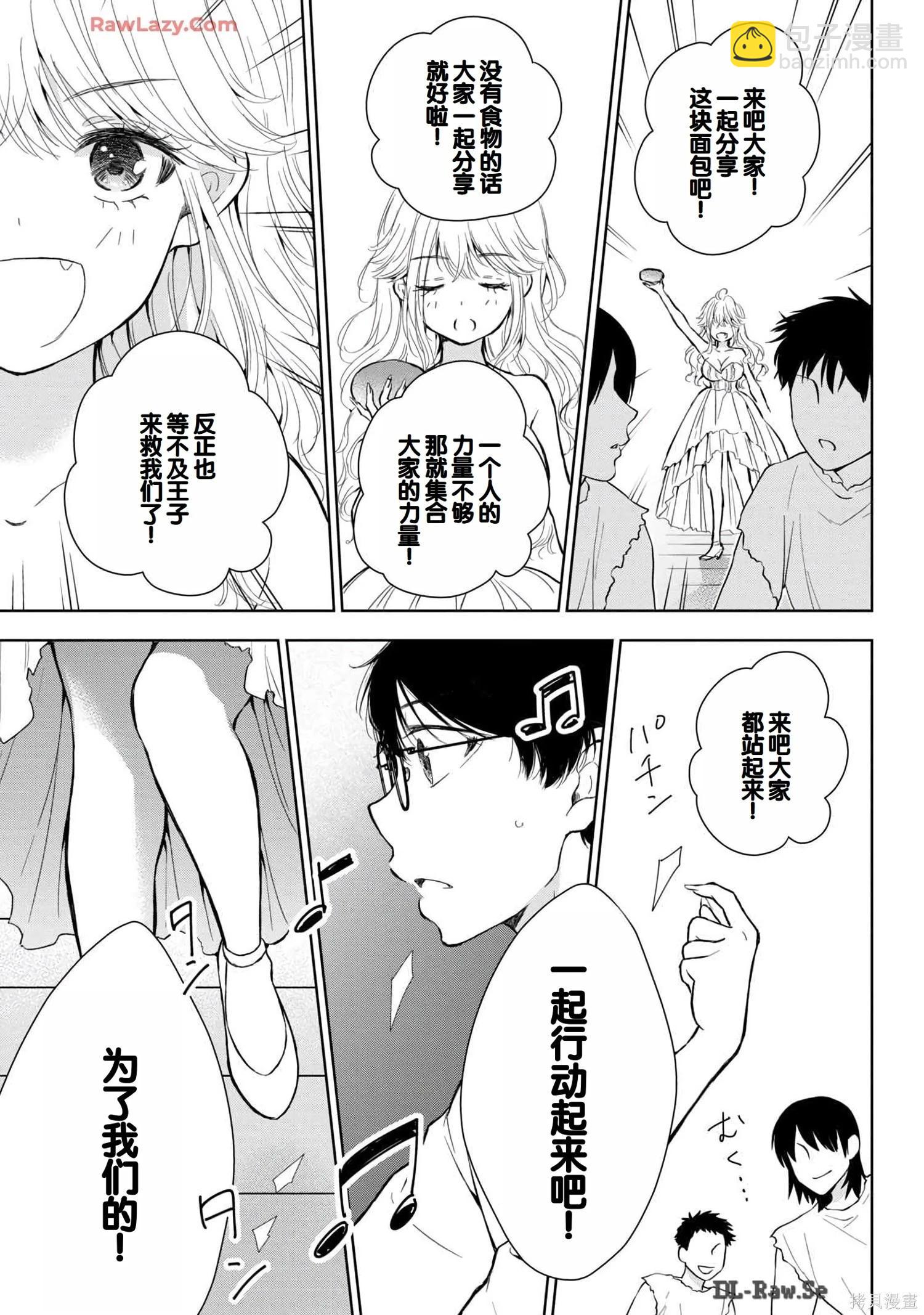 第06卷146
