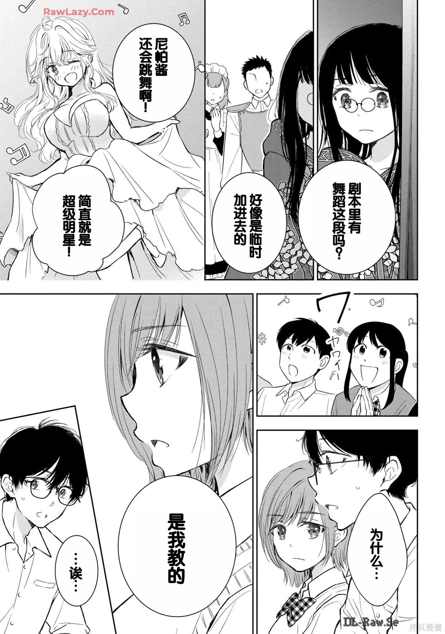 第06卷148