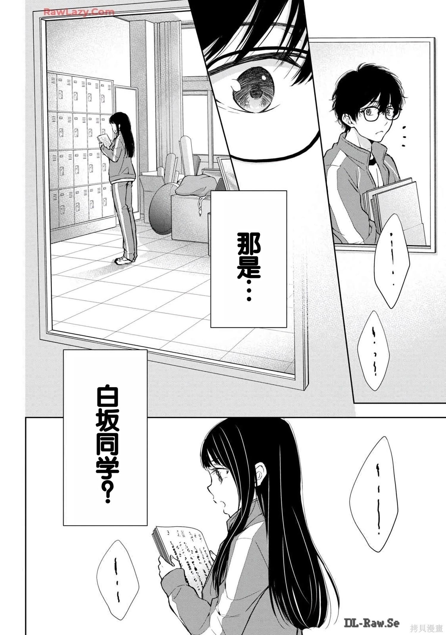 第06卷15