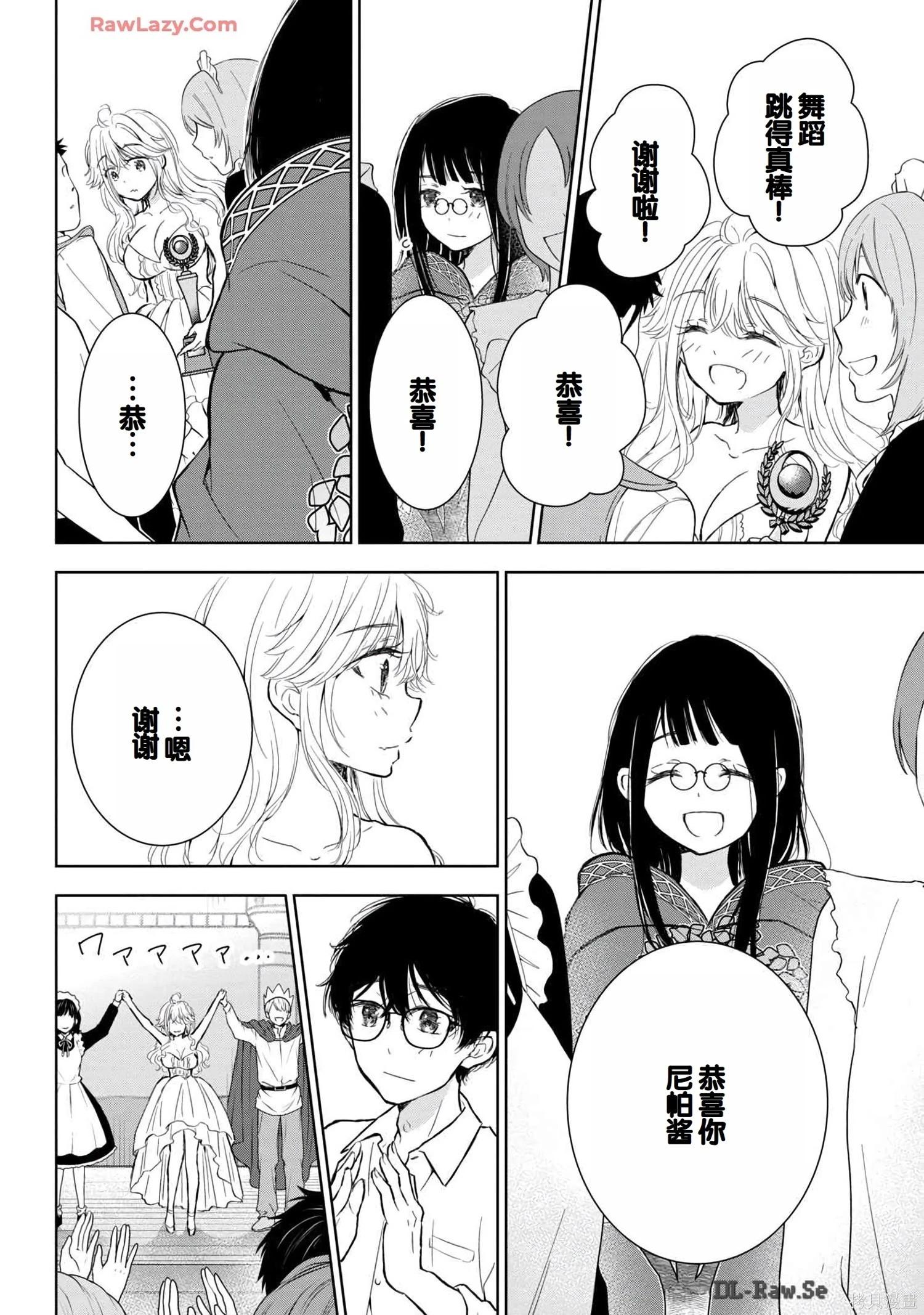 第06卷151