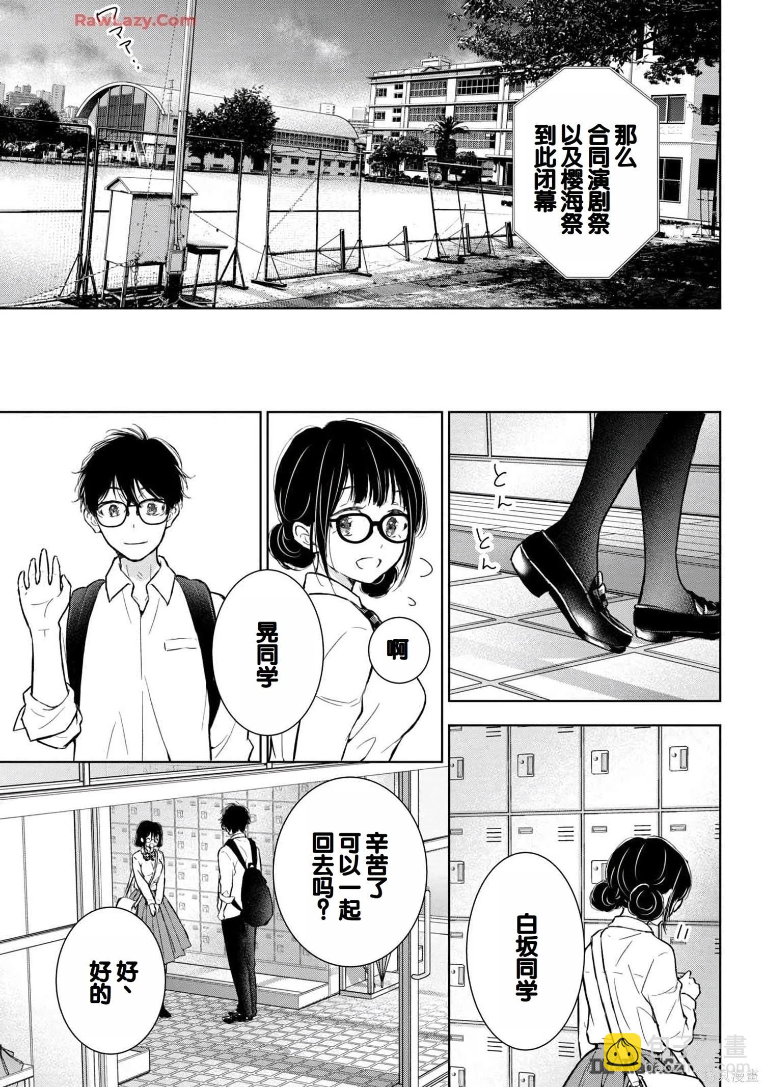 第06卷152