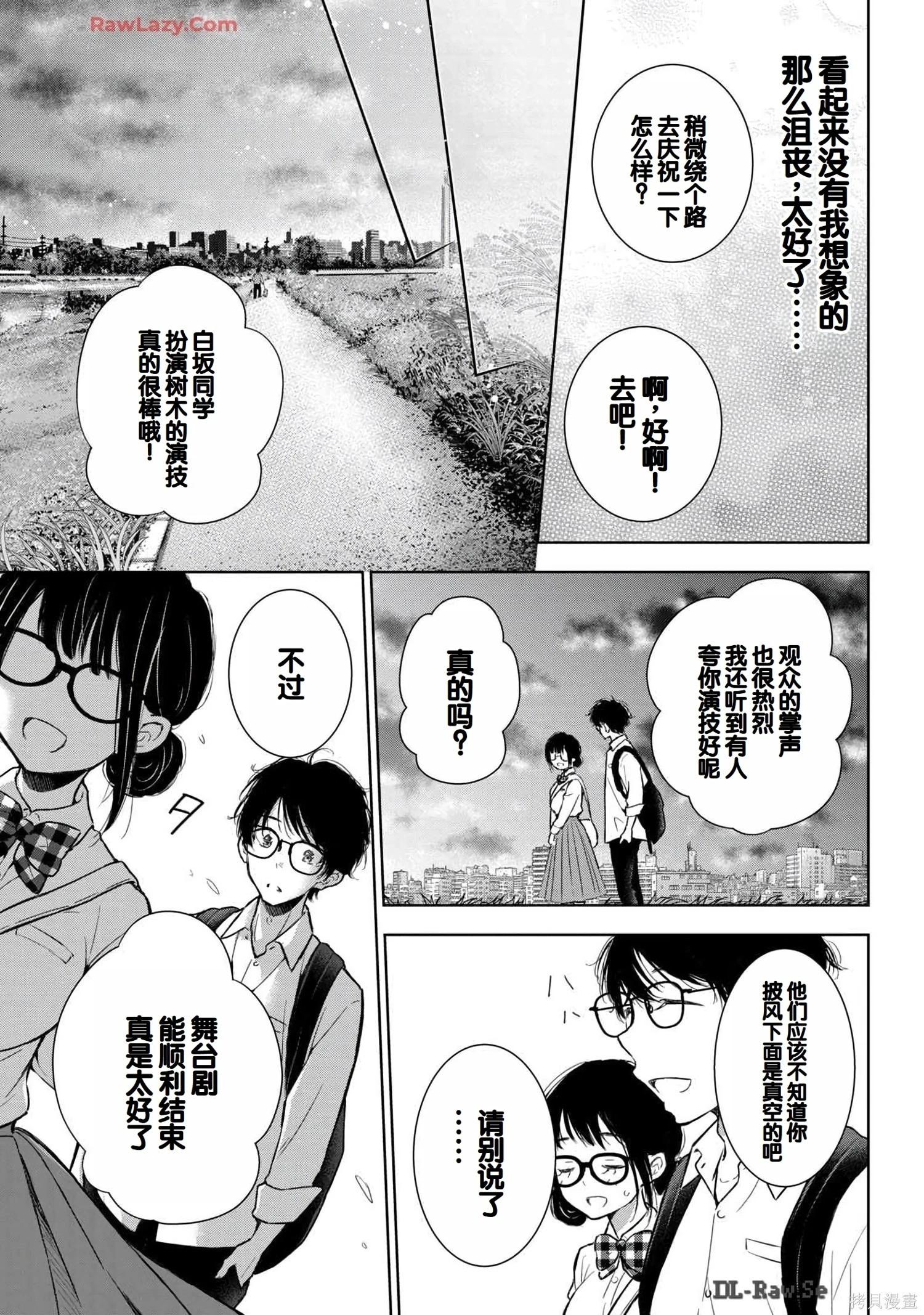 第06卷158