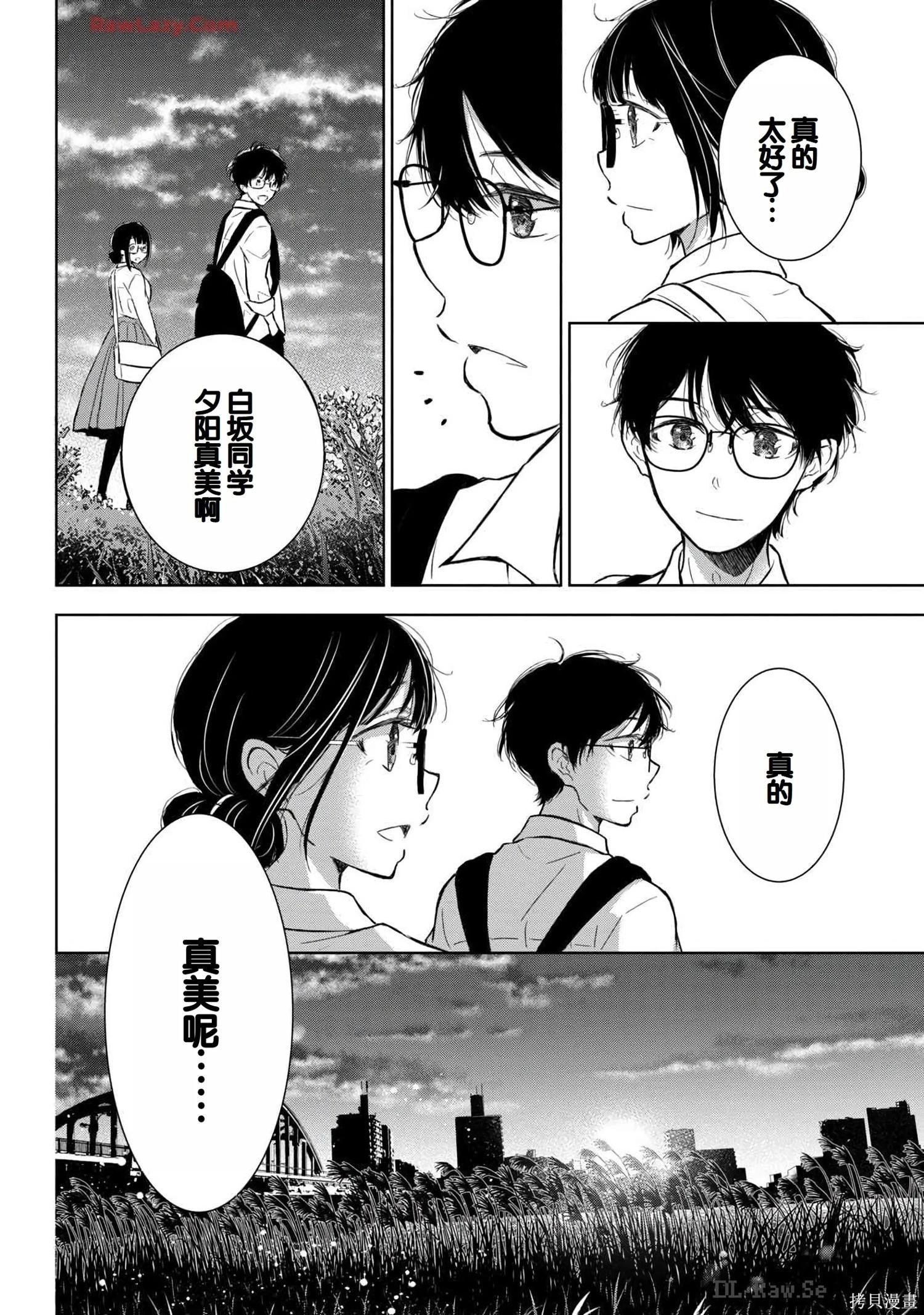 第06卷159