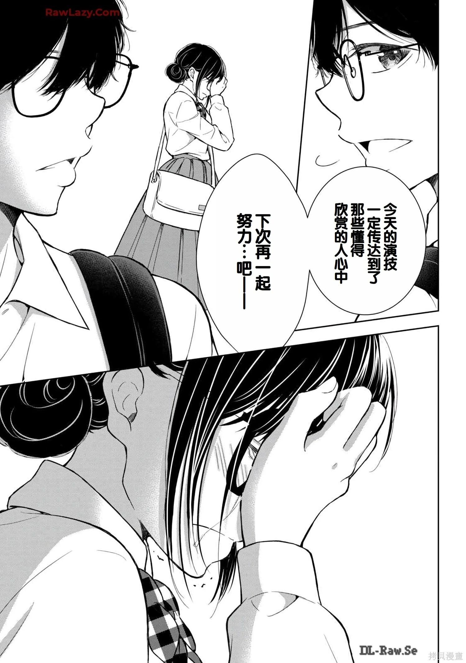第06卷160