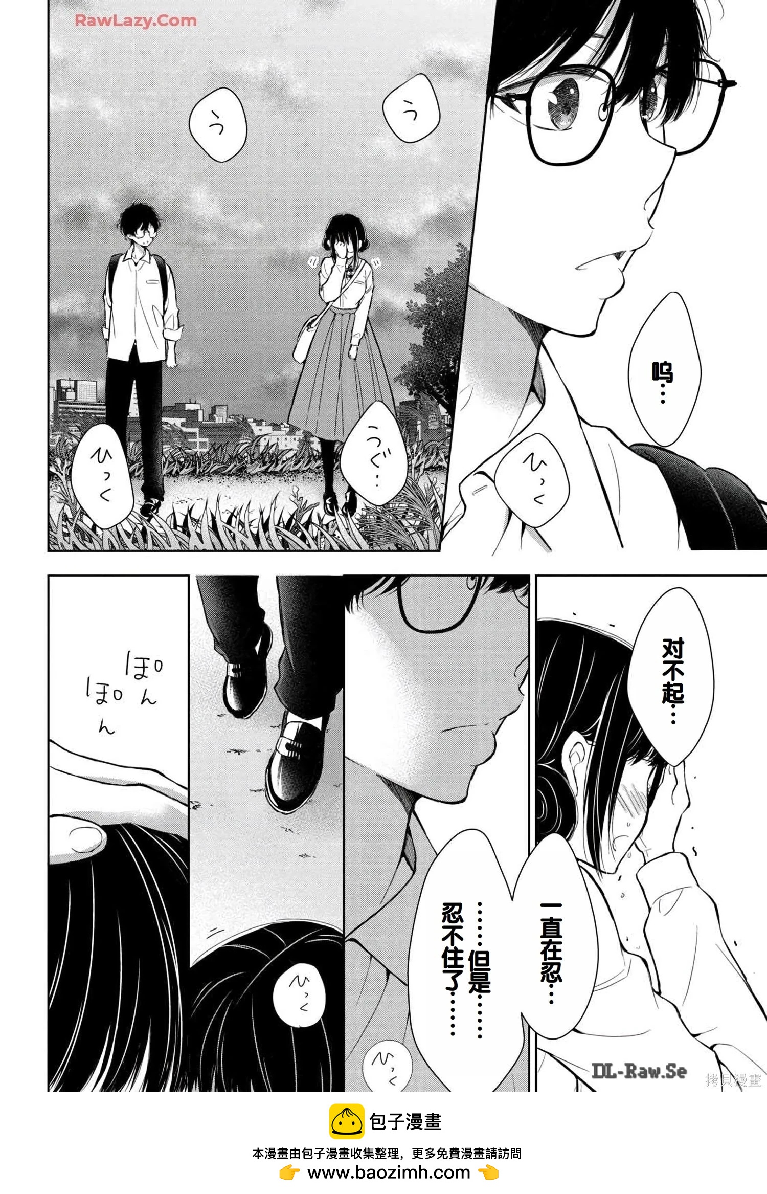 第06卷161