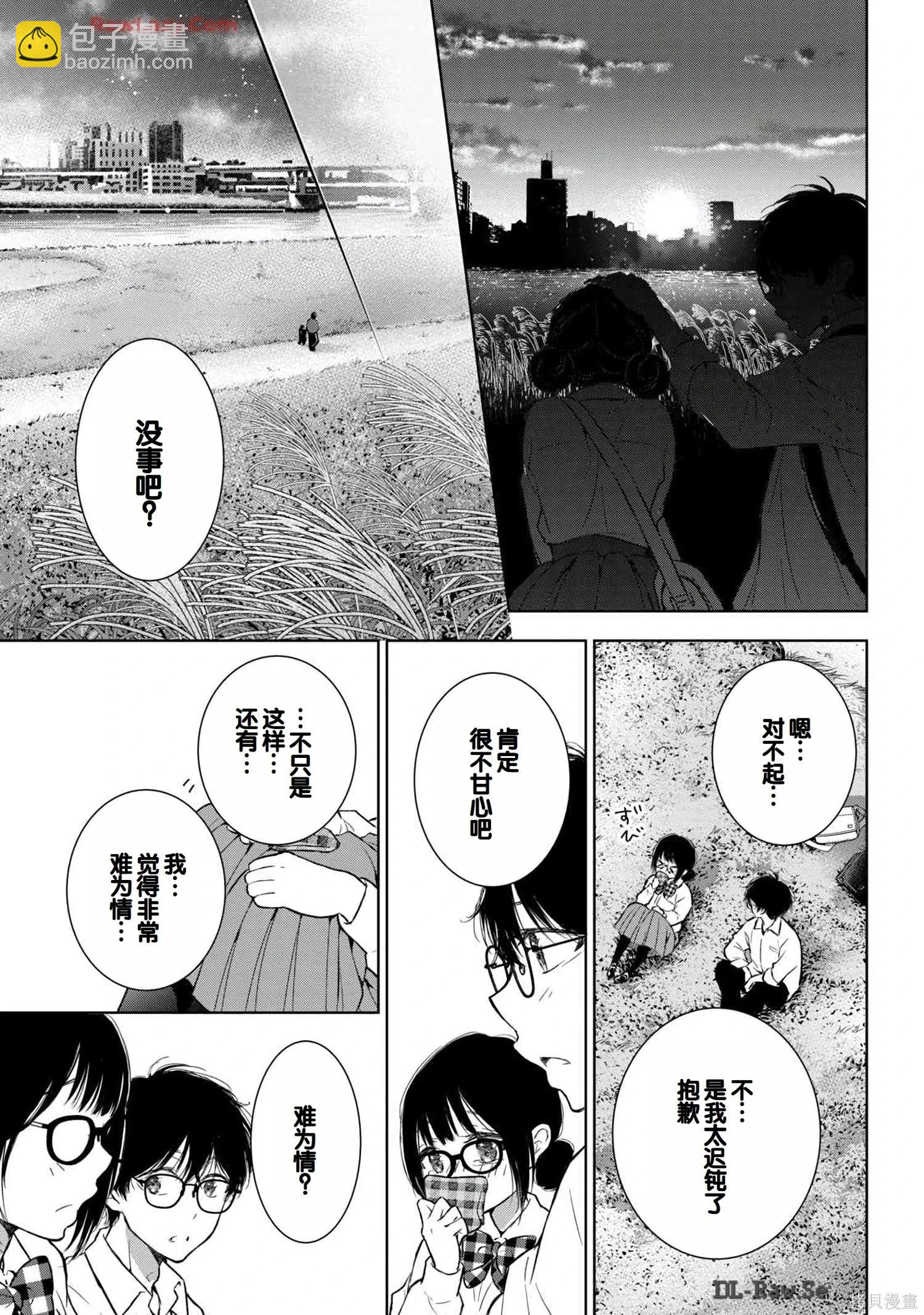 第06卷162