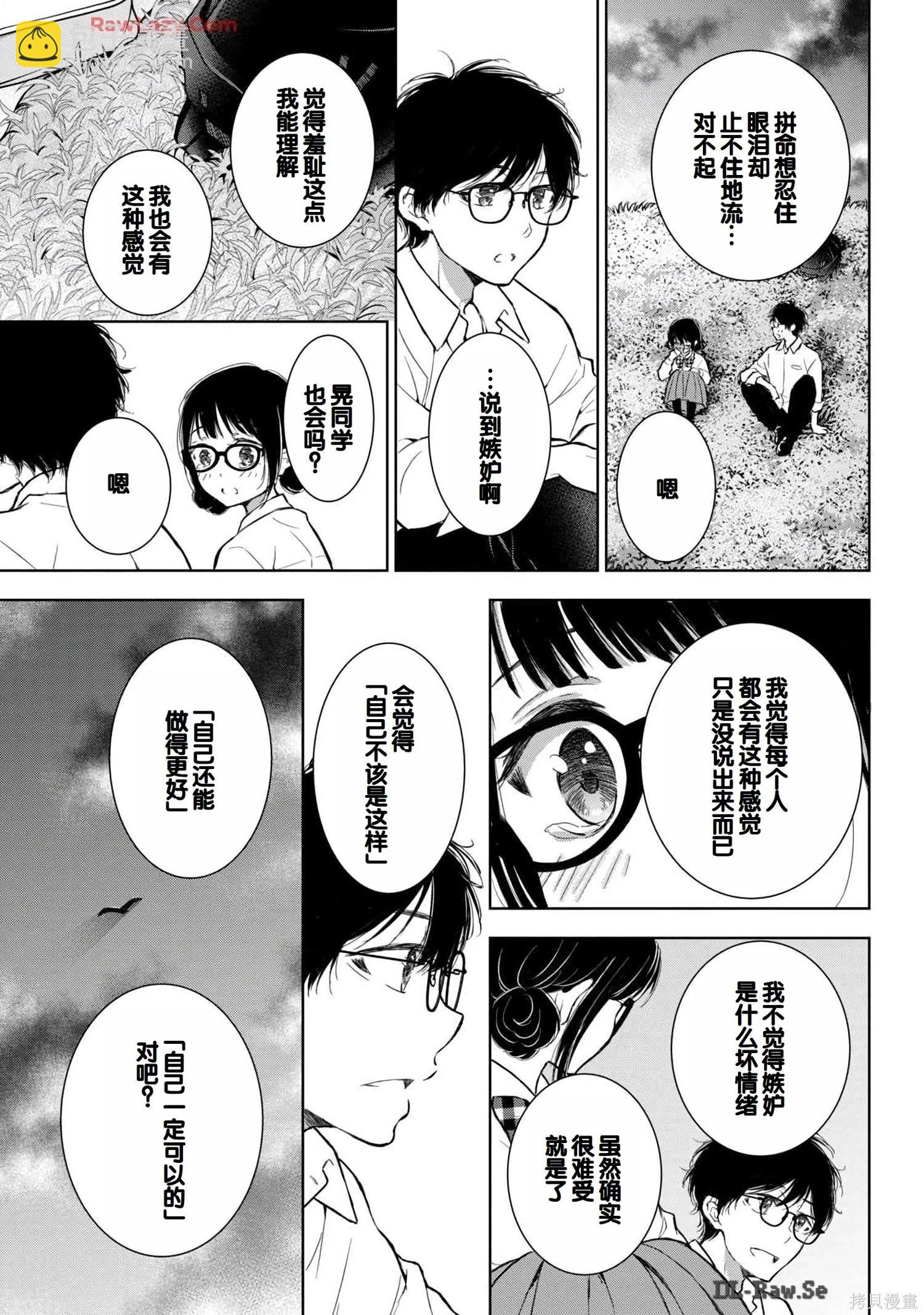 第06卷164