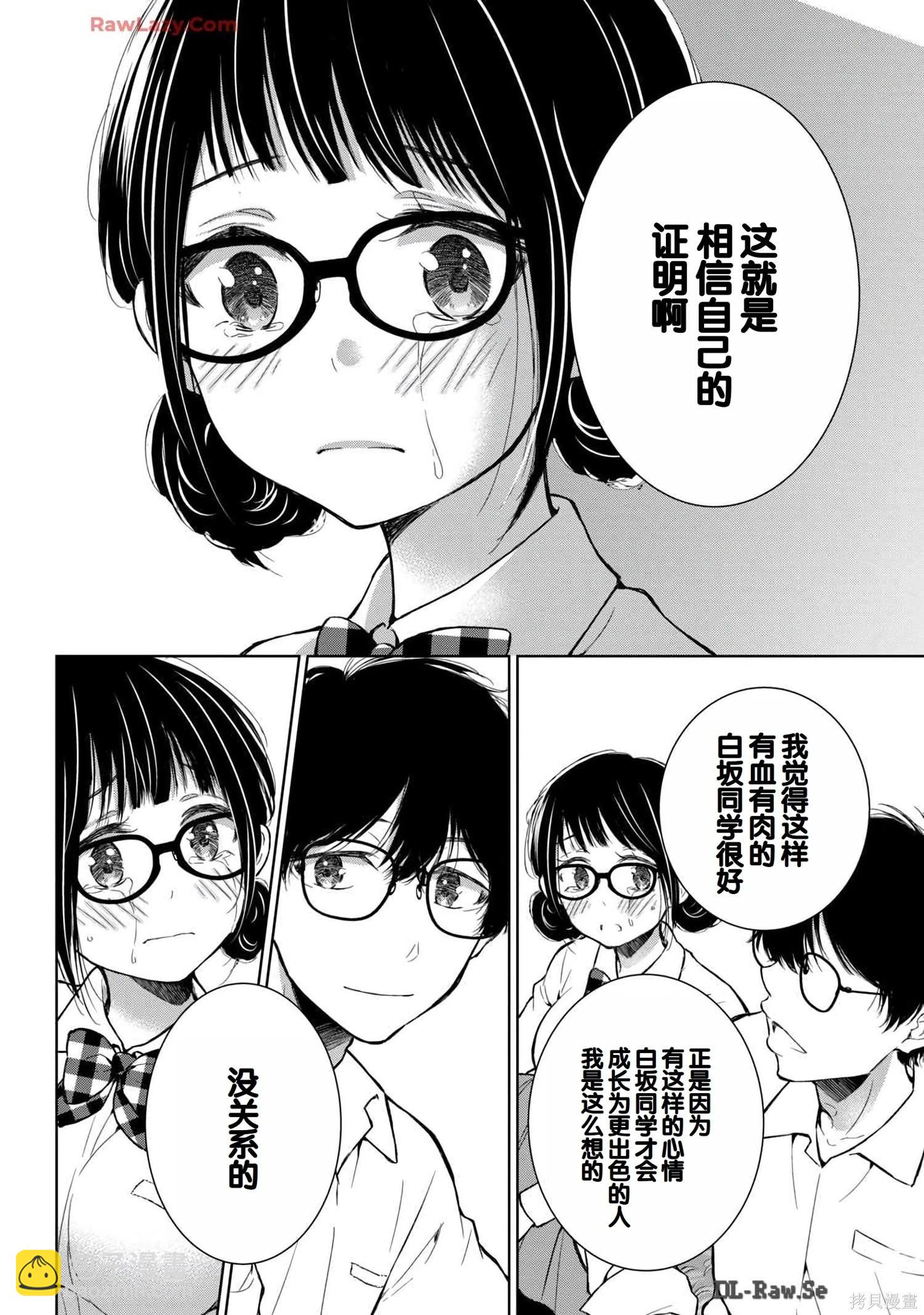 第06卷165