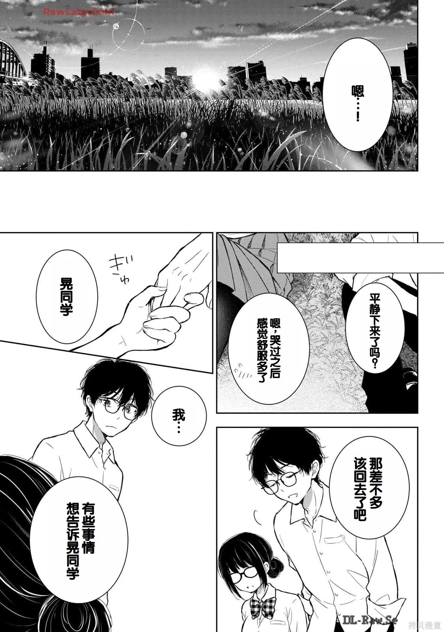 第06卷166