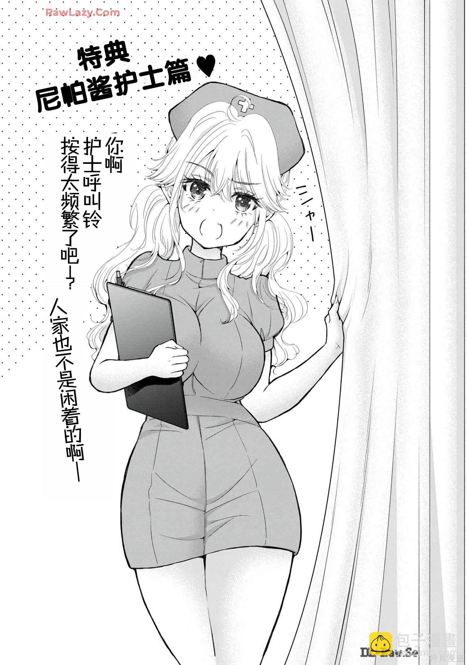第06卷168