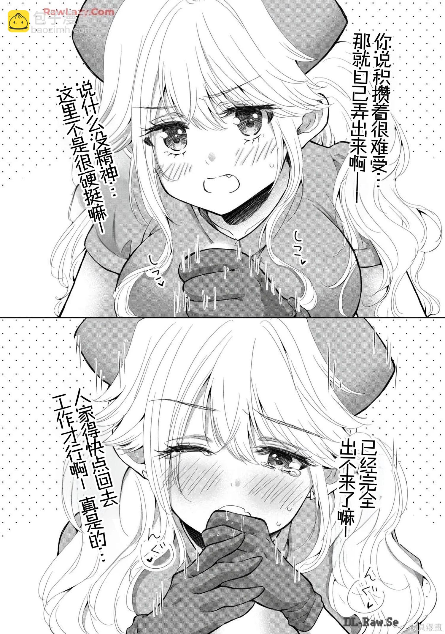 第06卷169