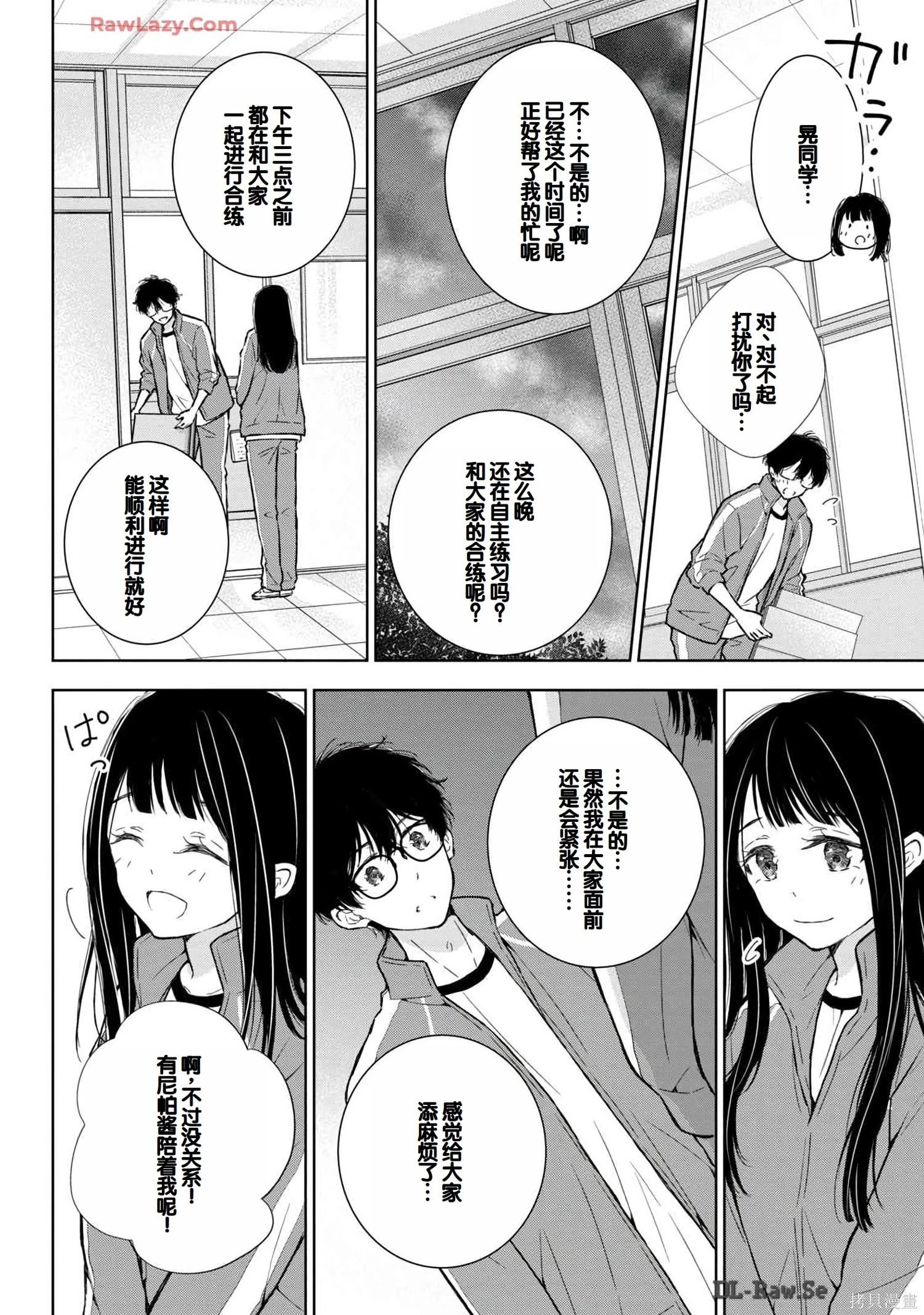 第06卷17