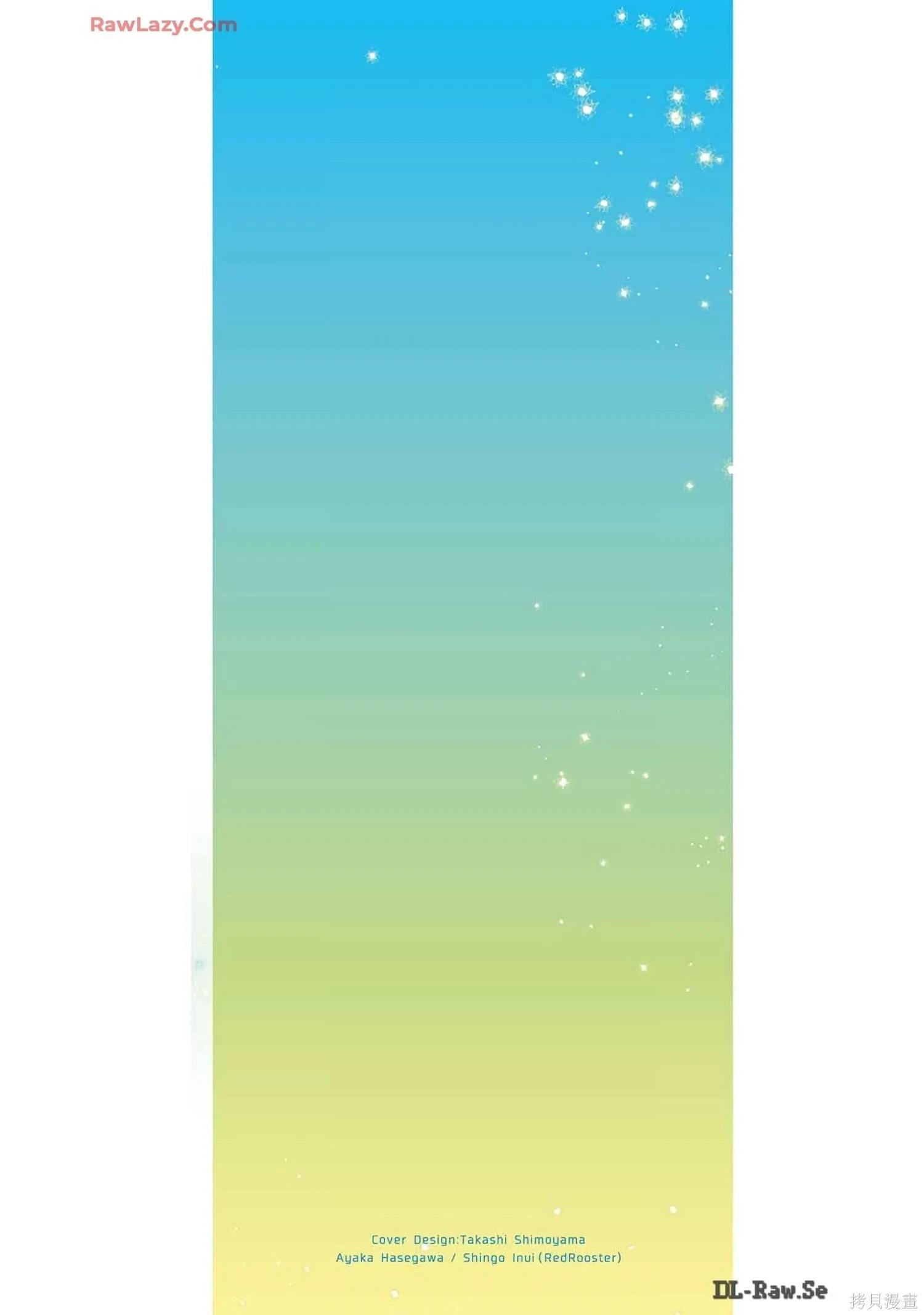 第06卷173