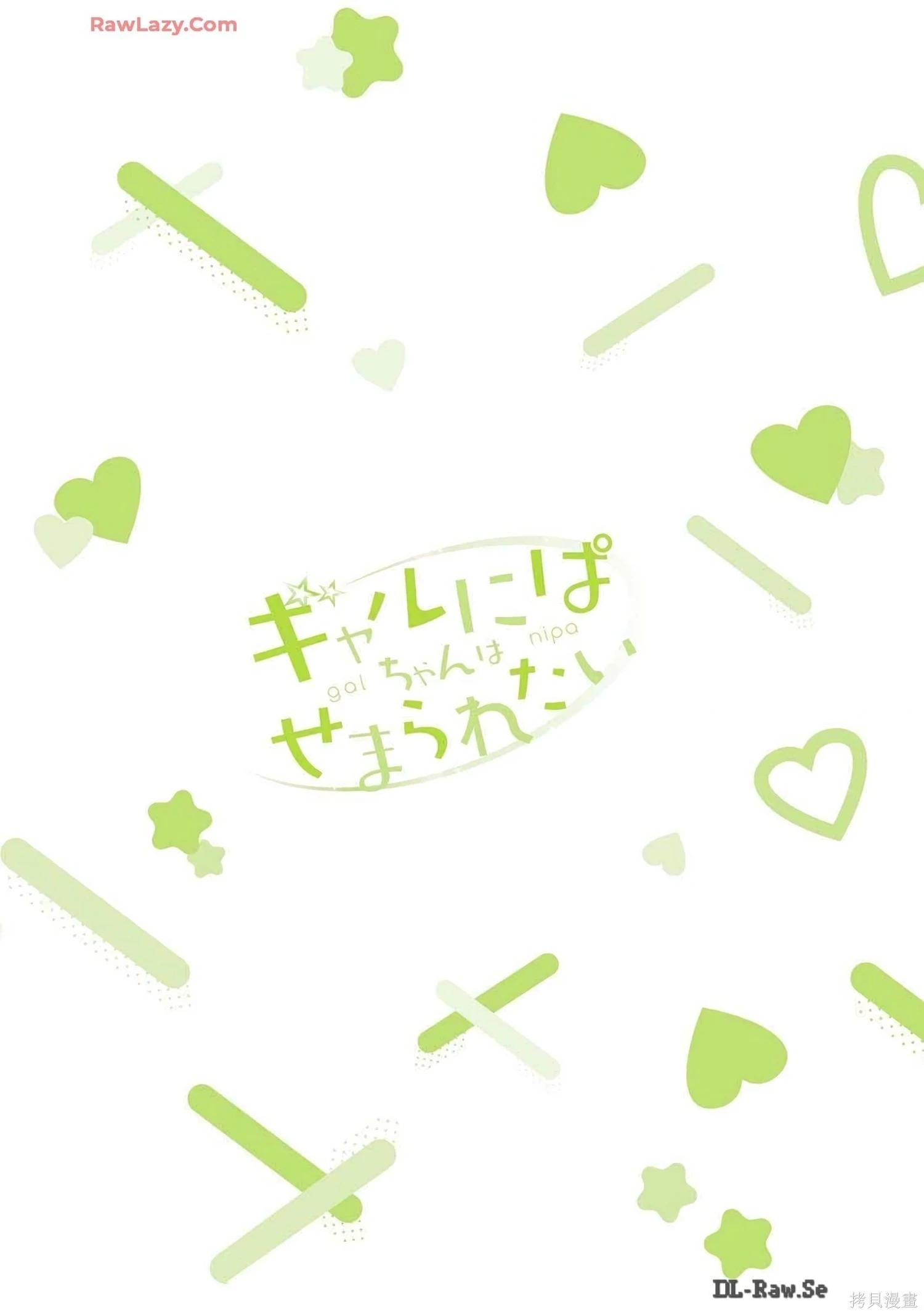 第06卷176
