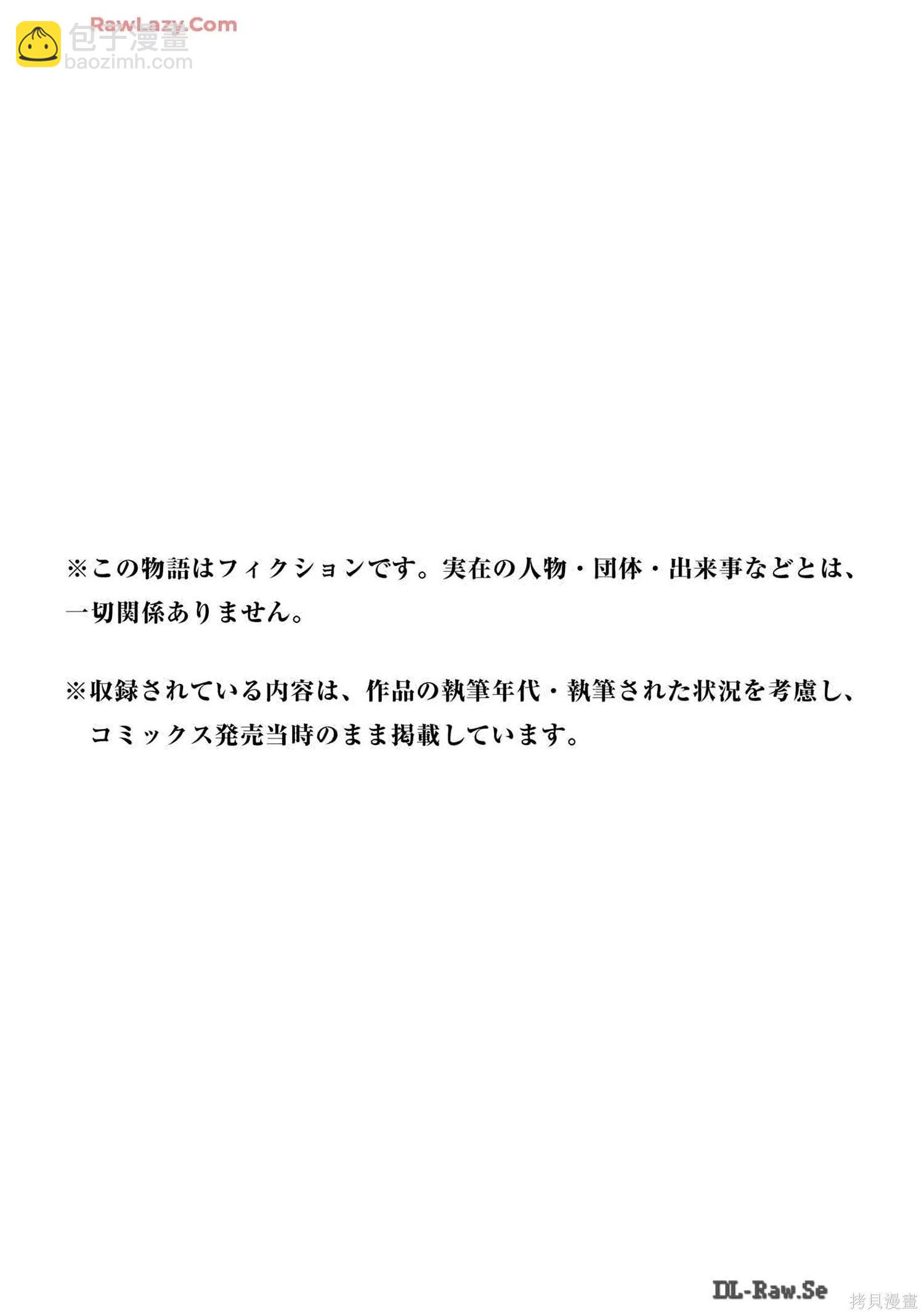 第06卷179