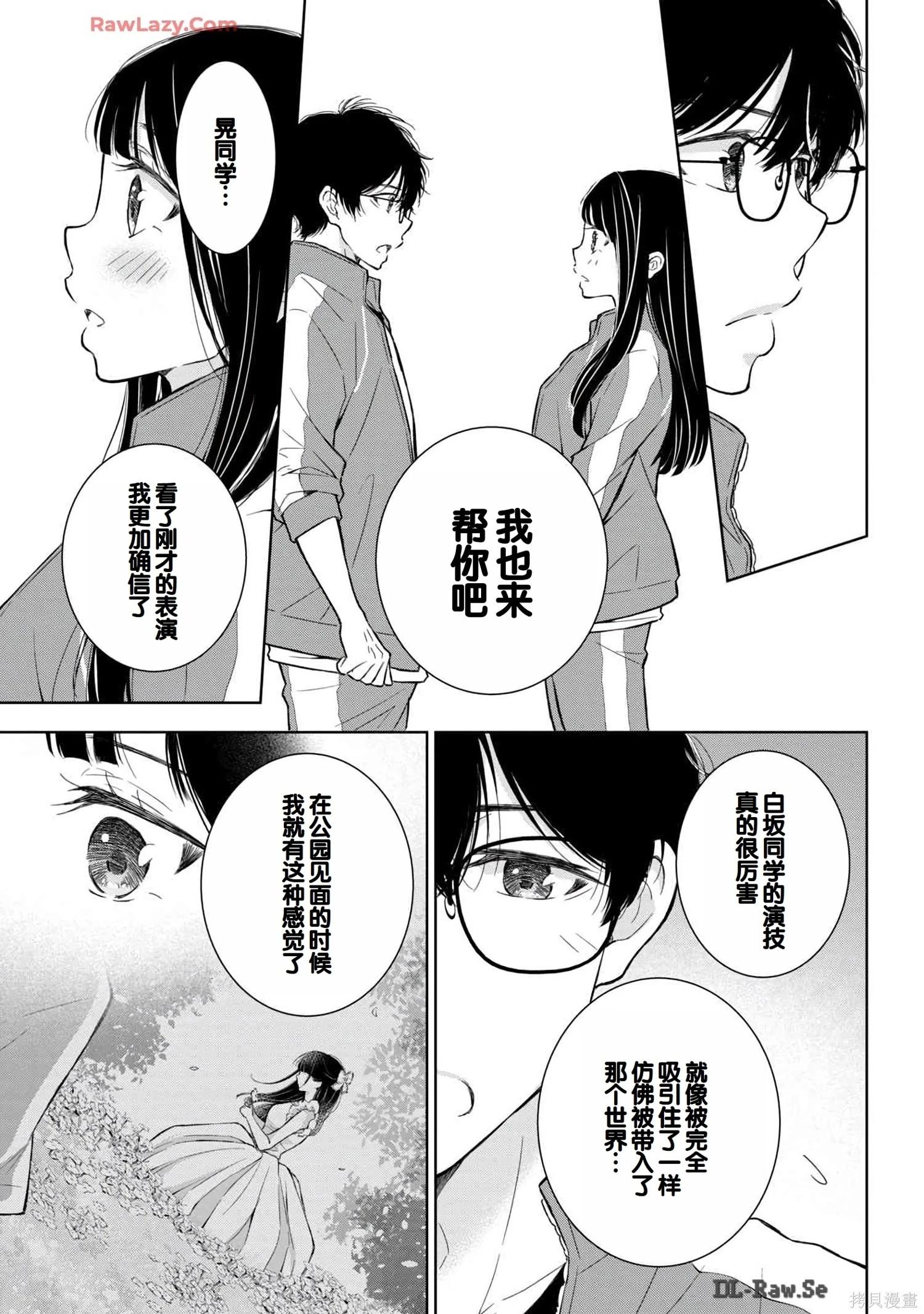 第06卷18