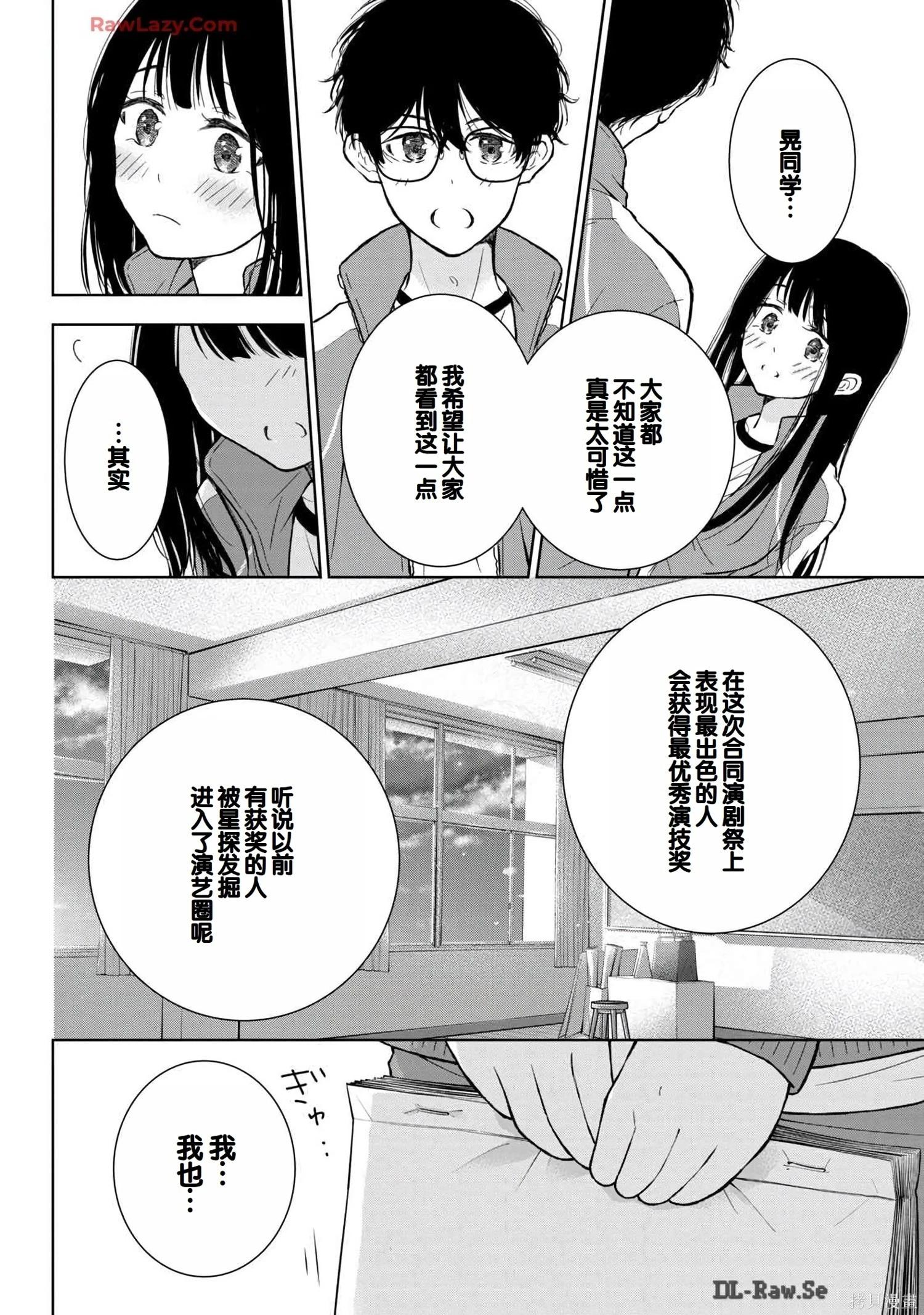 第06卷19