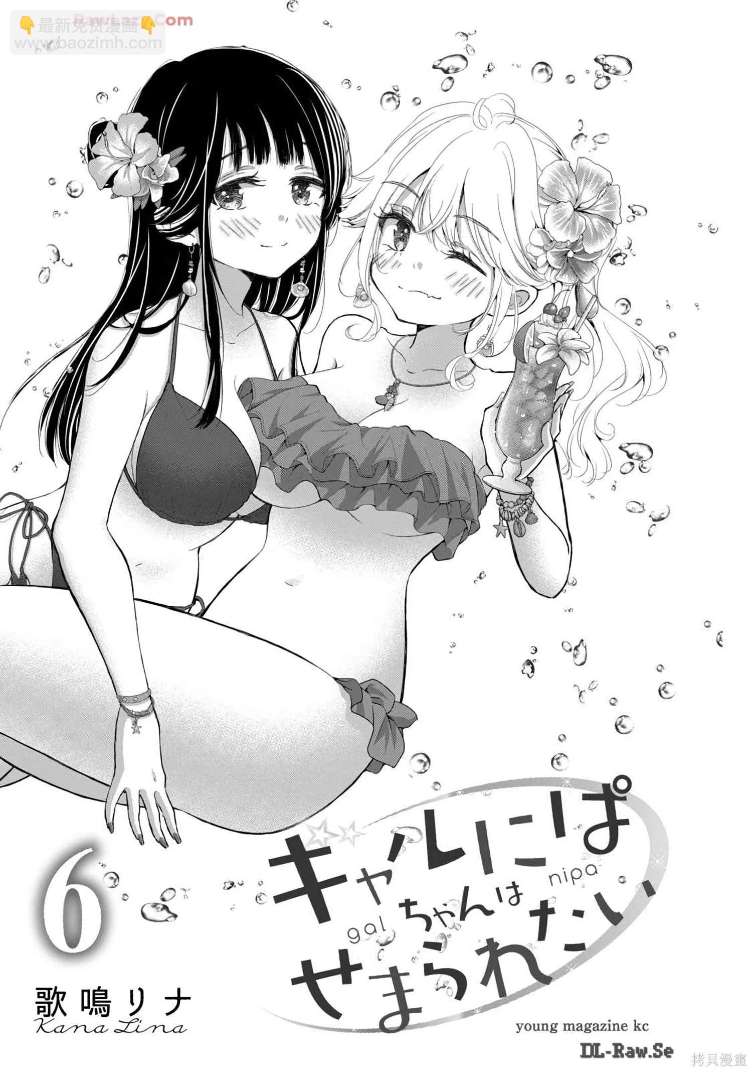 第06卷2
