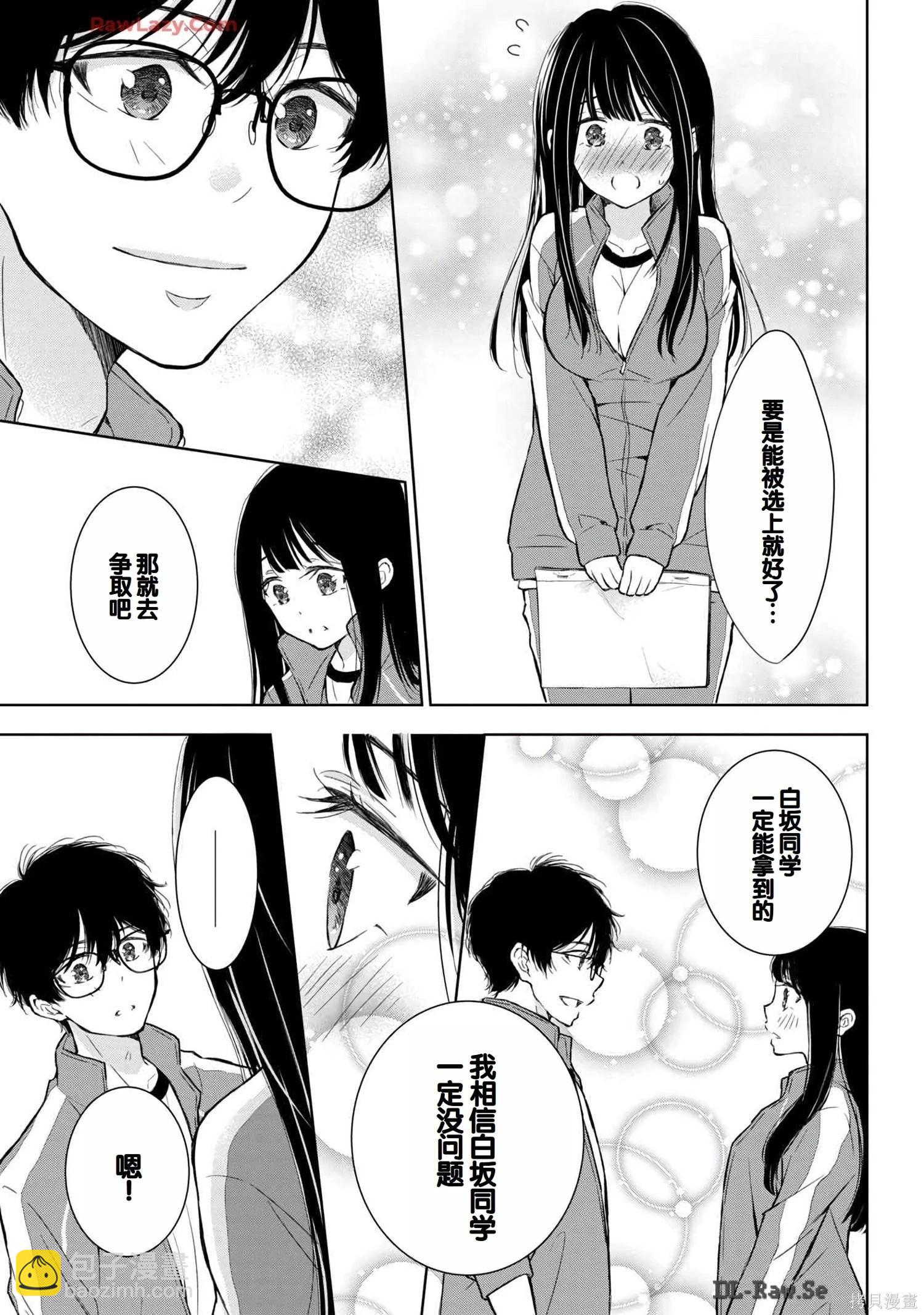 第06卷20