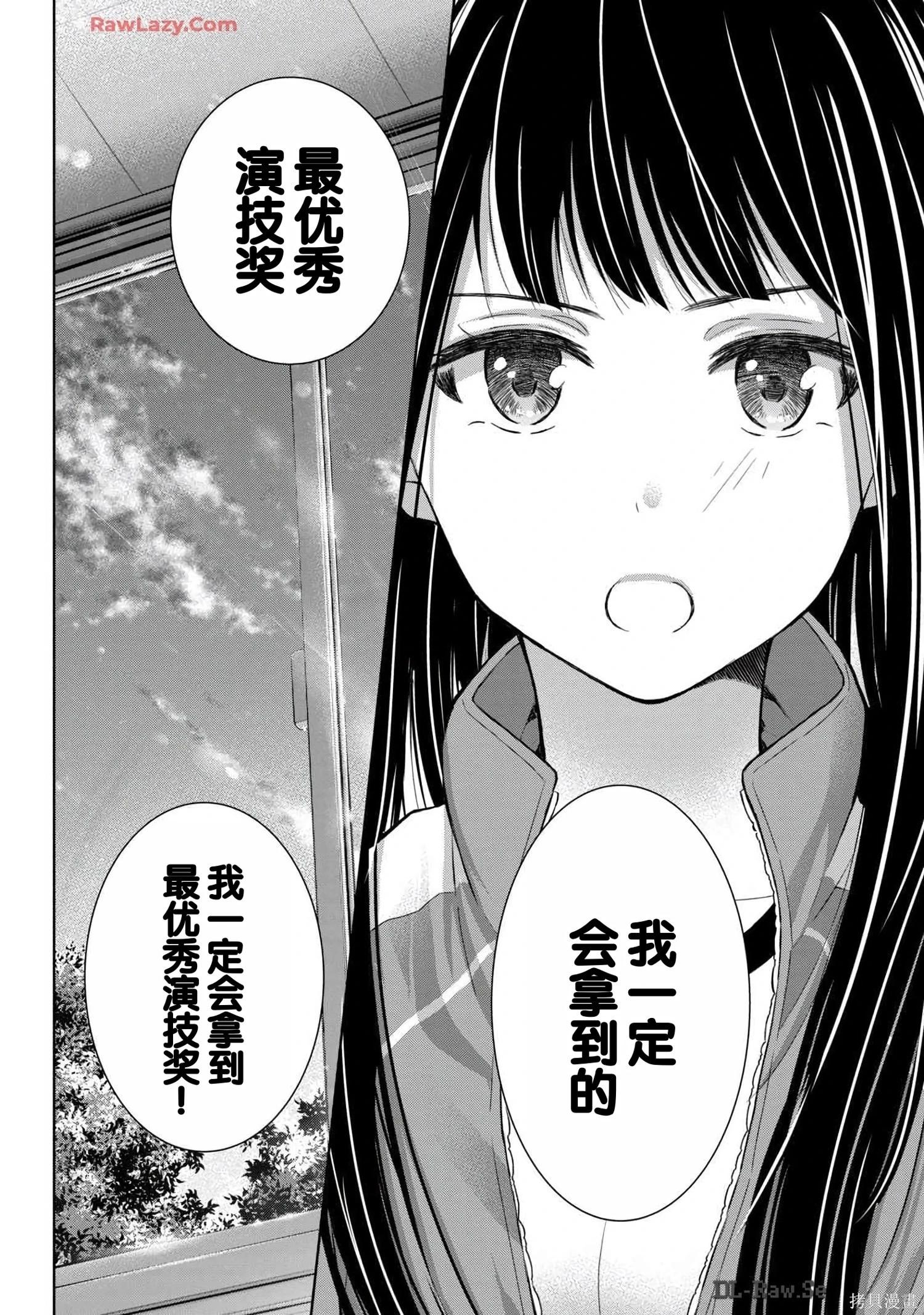 第06卷21