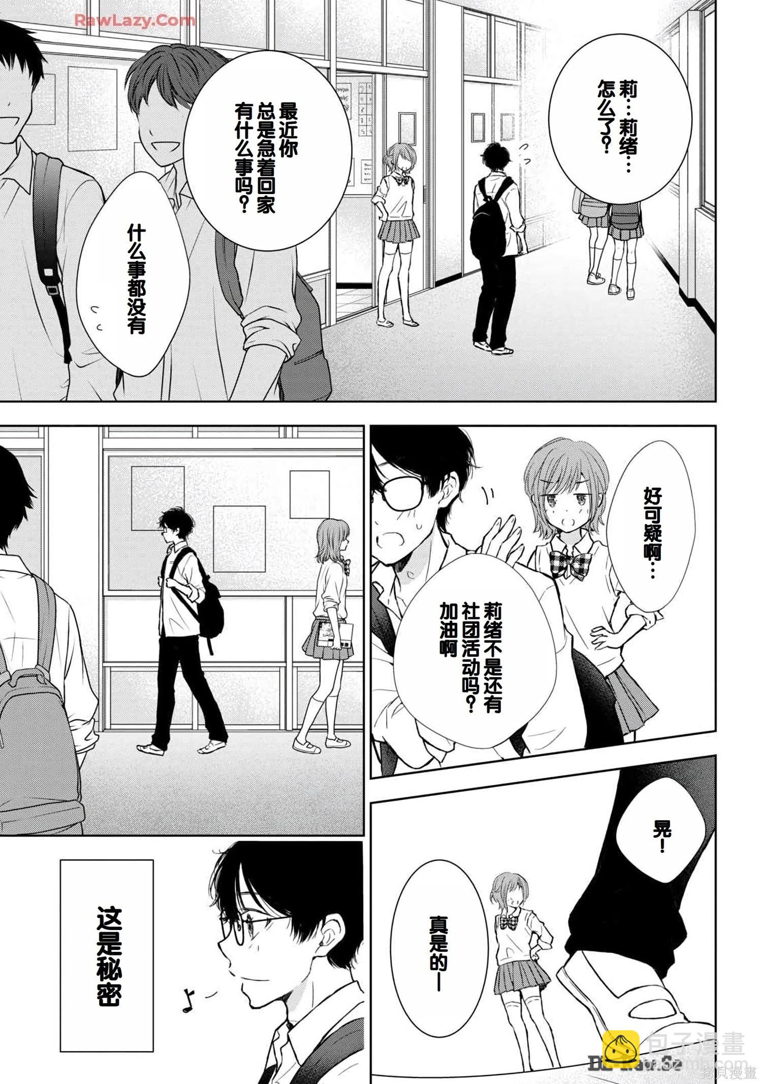 第06卷24