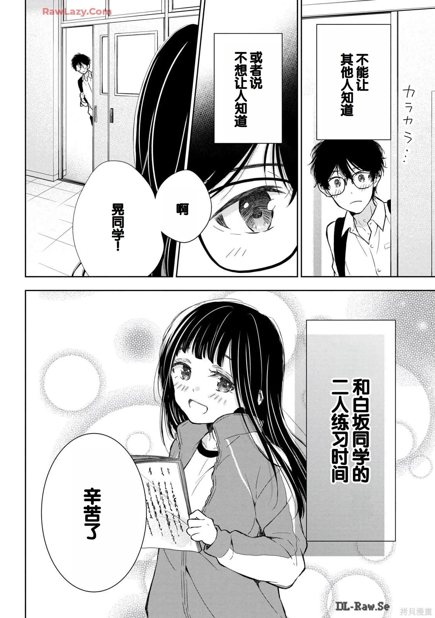 第06卷25