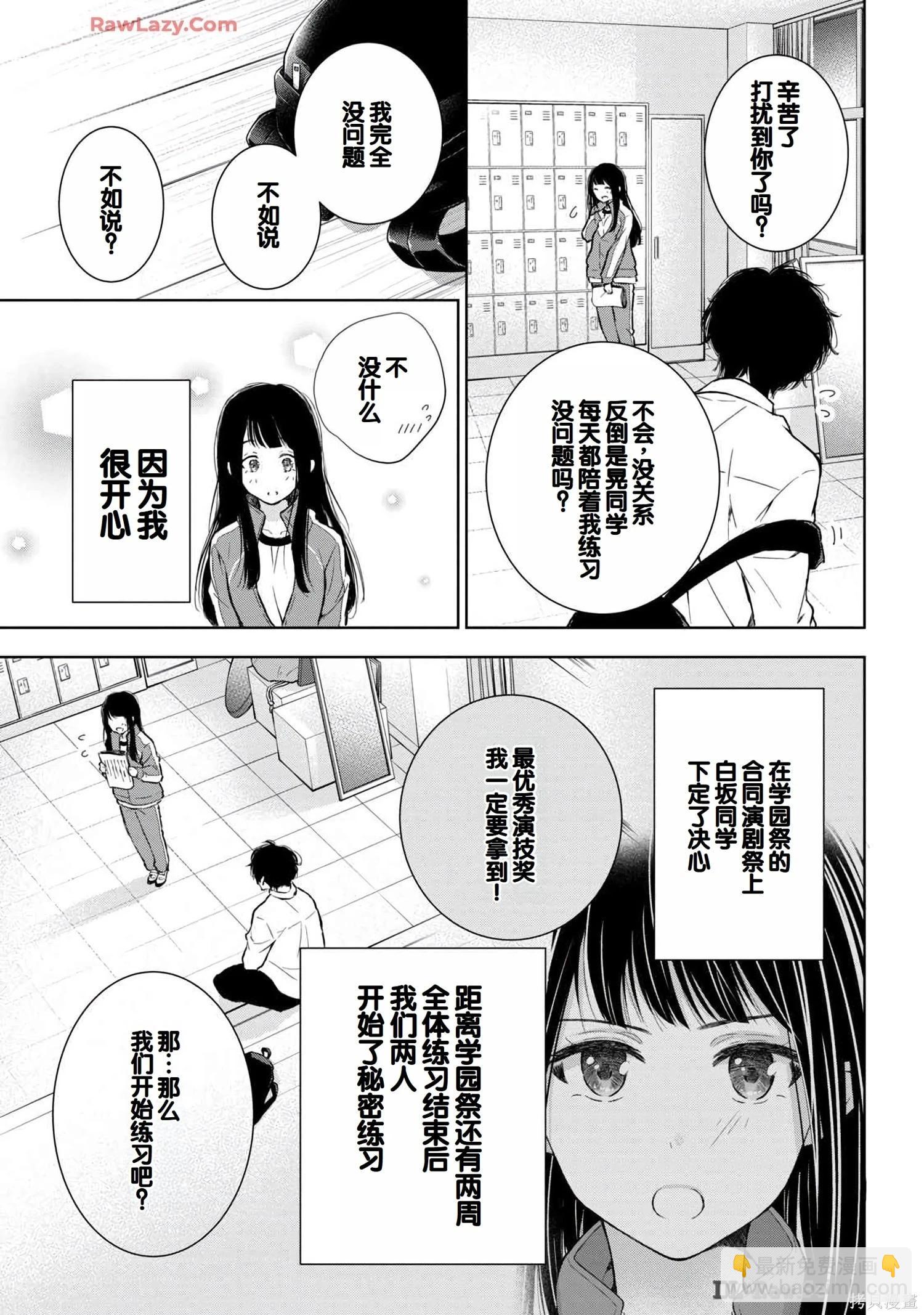 第06卷26