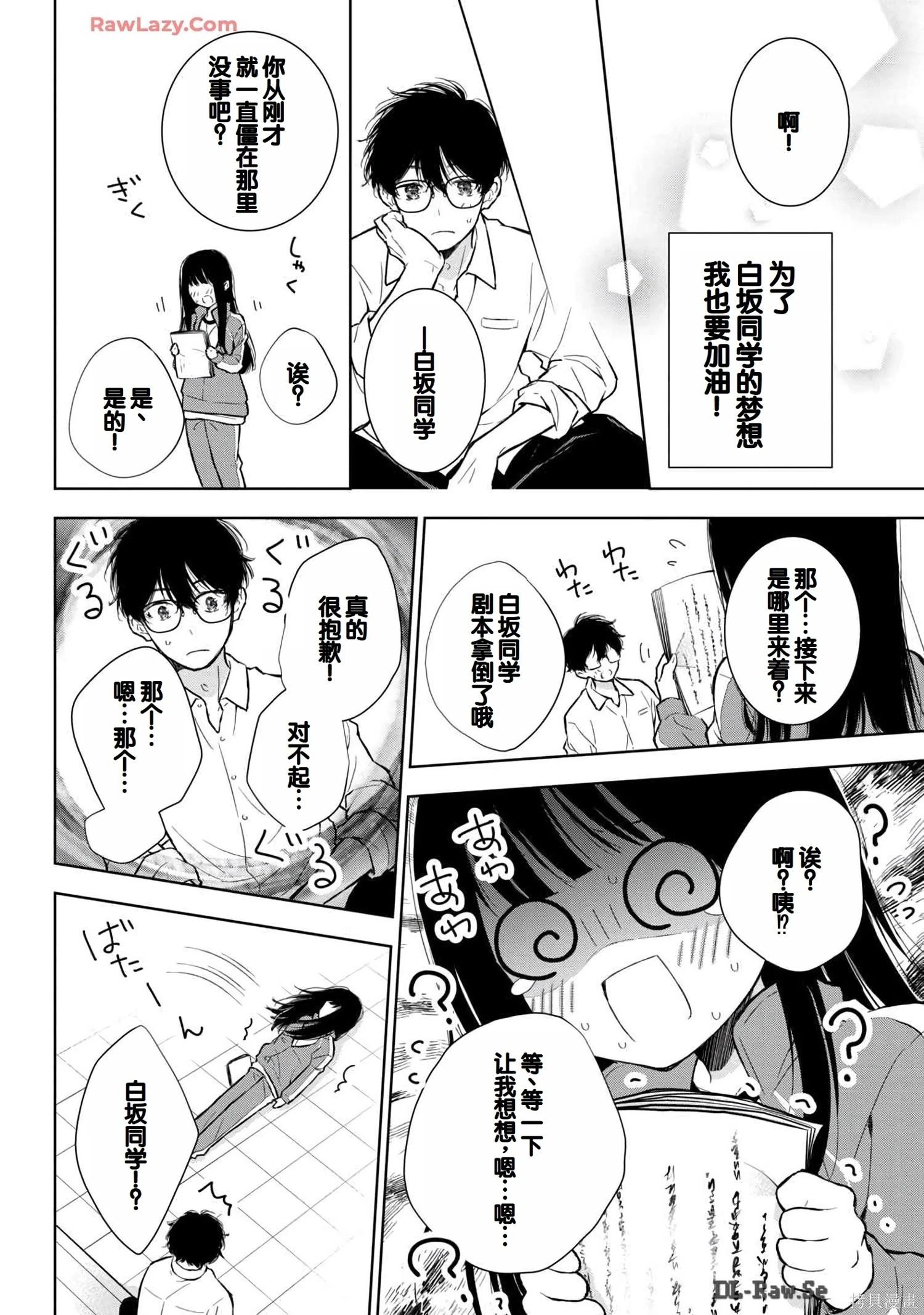 第06卷27