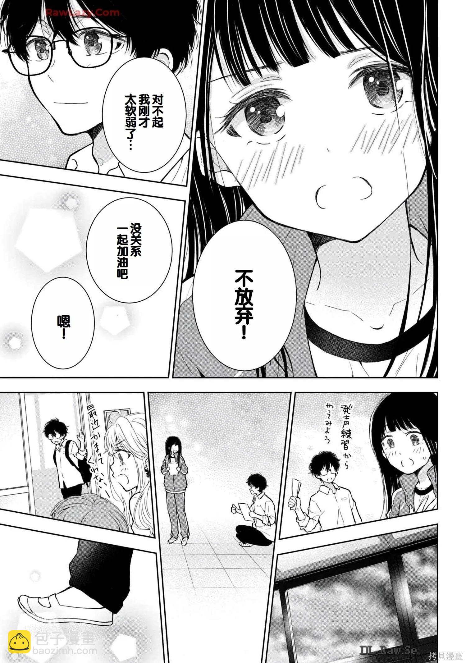 第06卷30