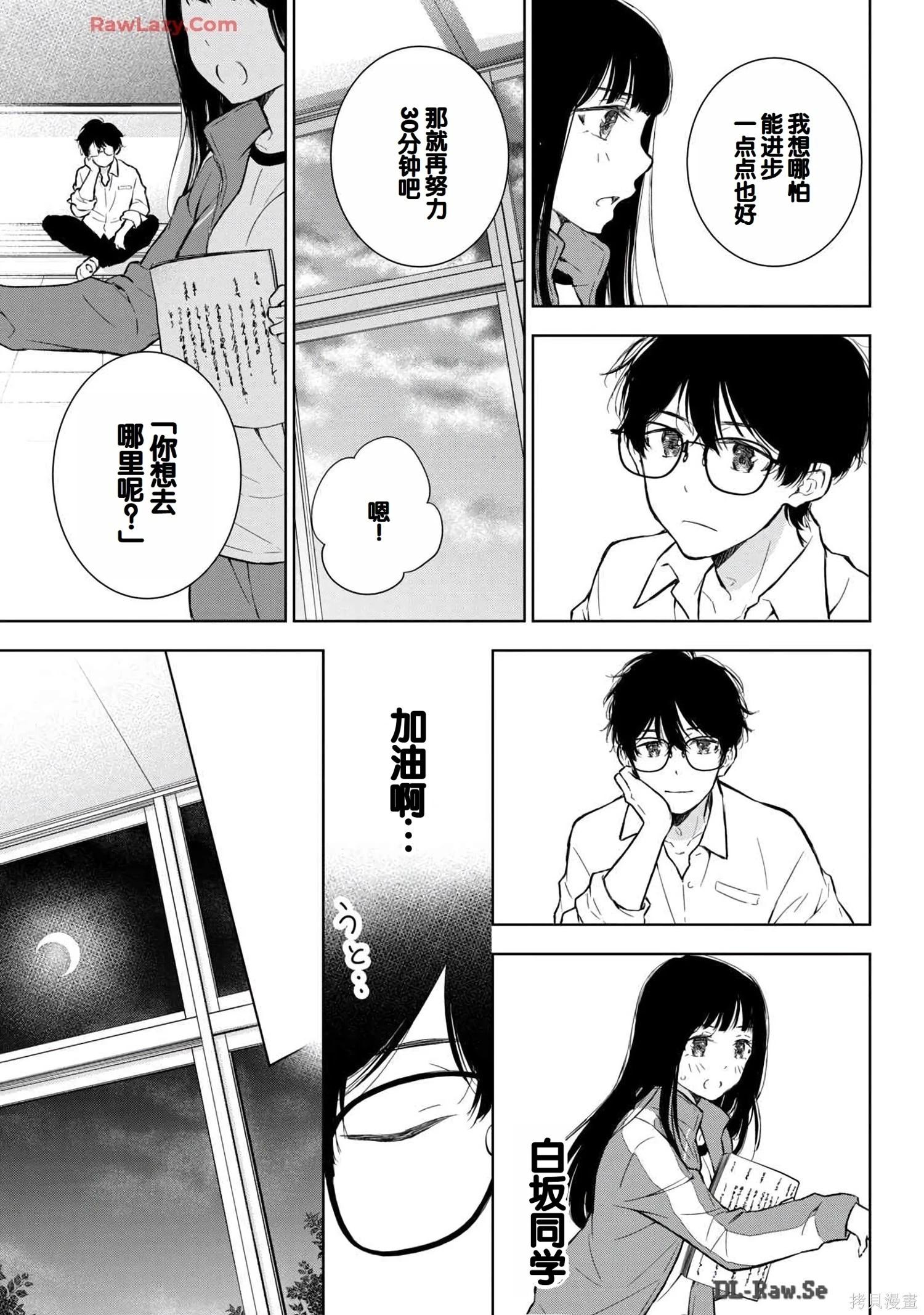 第06卷32